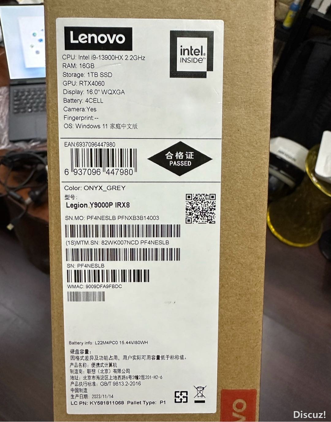 152012crq2tzehrzi6bpgh.JPG