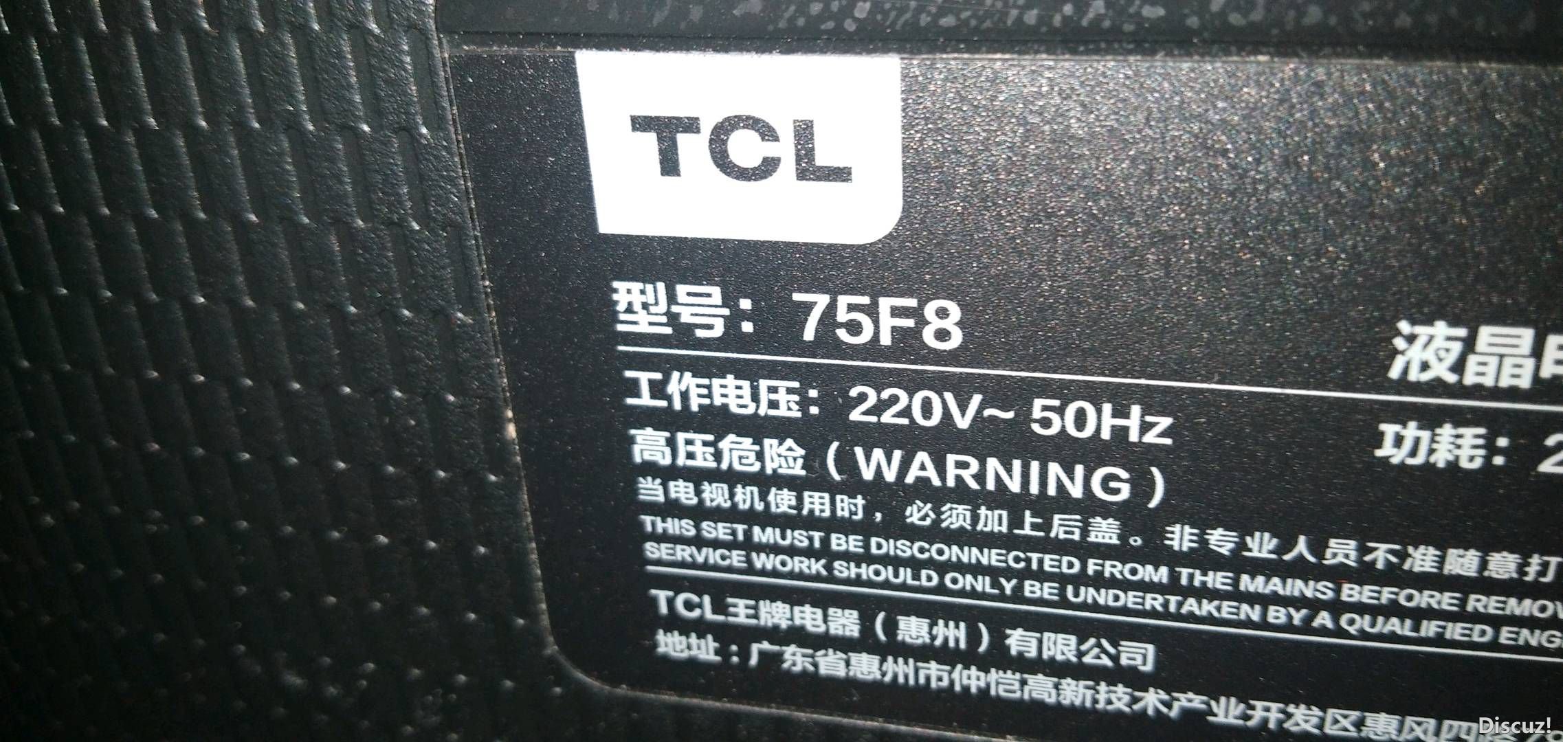 184905y2u887mu81ru637e.jpg