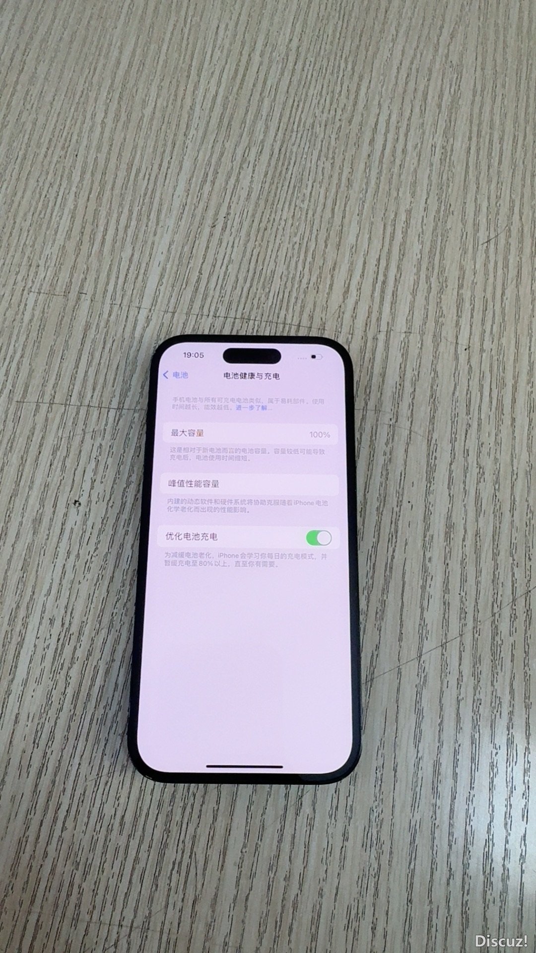190705w7bt6kp7mpxlfemy.JPG