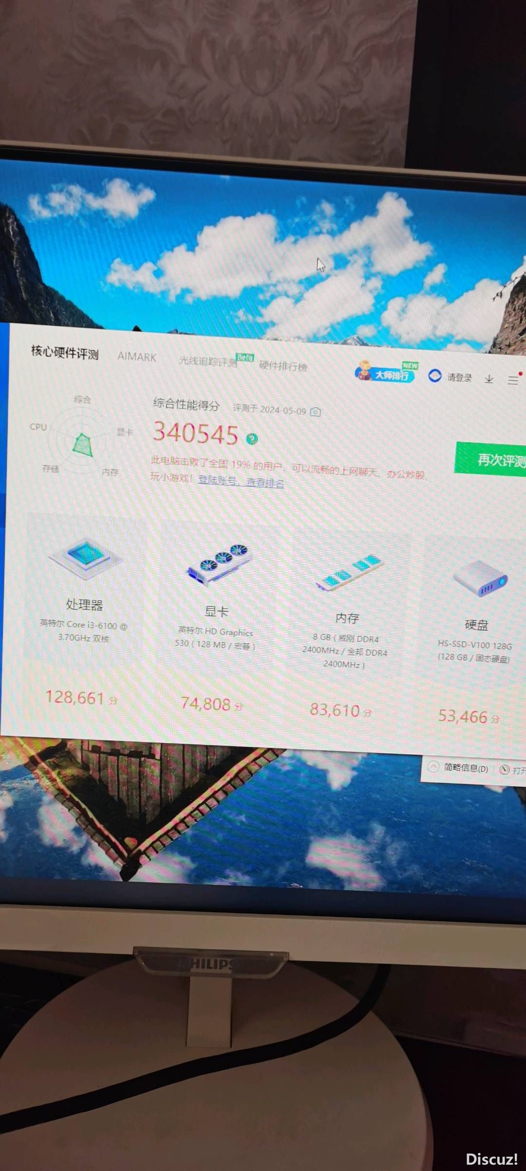 160440jj6jqqud5s3993qc.jpg