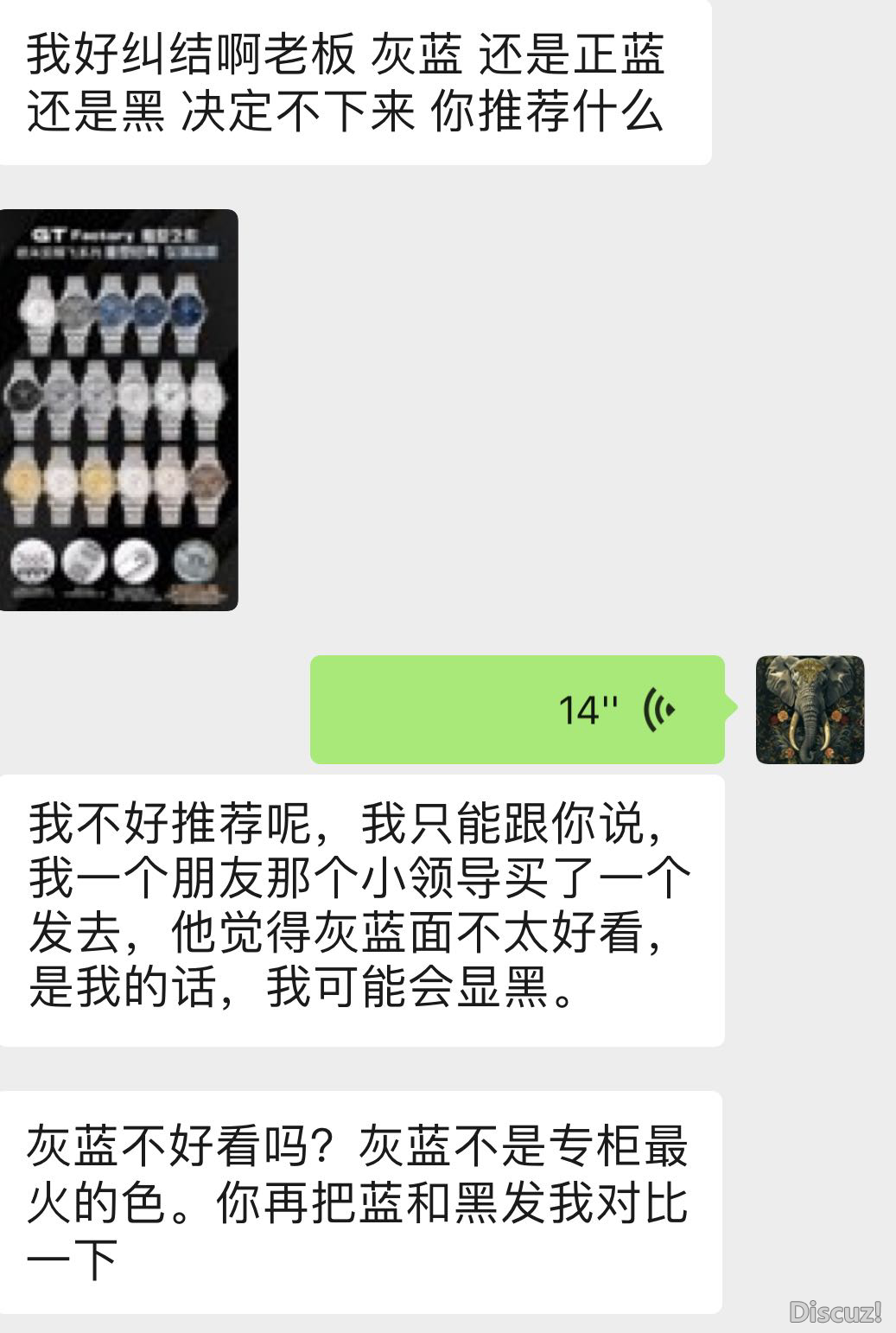 164525ywmjhzaat2r0jh60.PNG