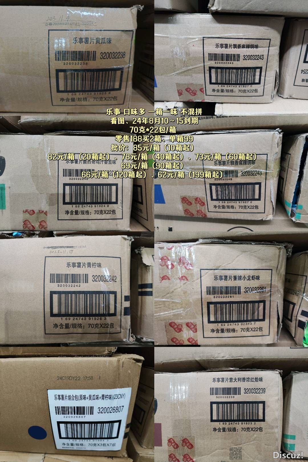 073436fsghquu8t8vltt90.jpg