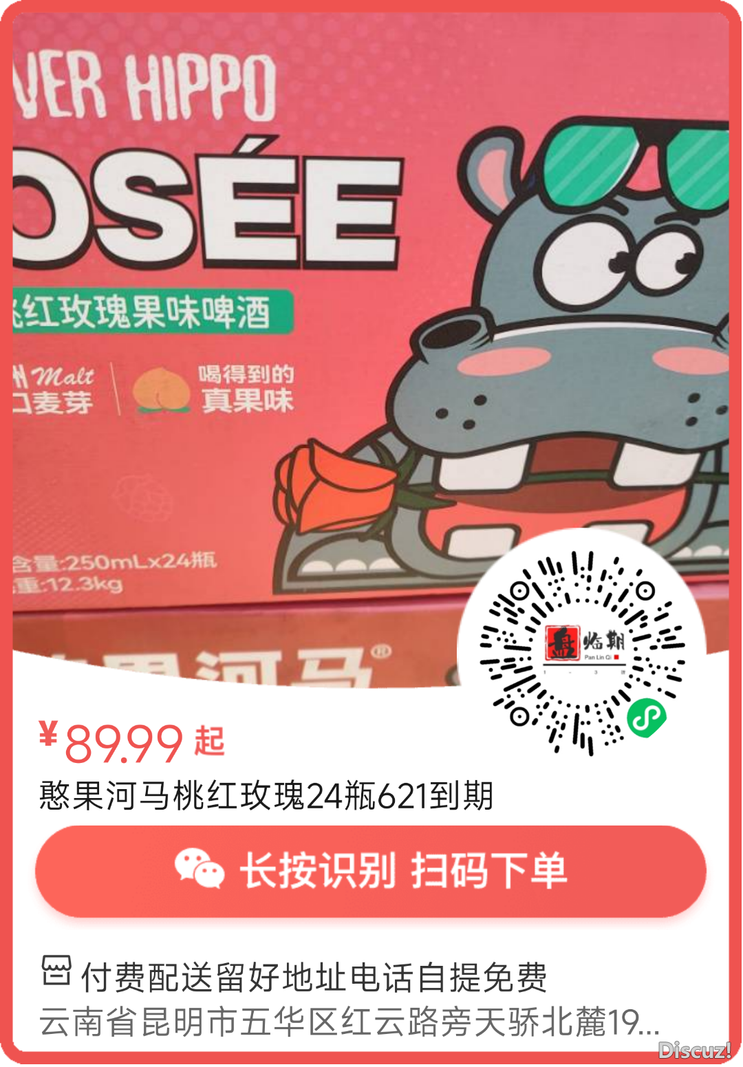 073514j2tjc48jmkj4cdcc.png