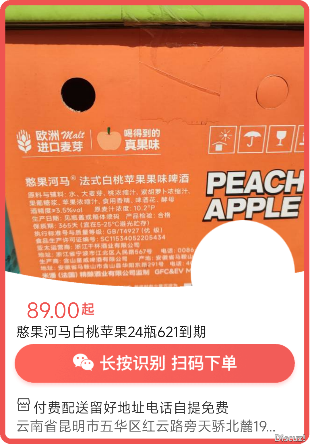 073514w6e8tqz9x6itgeyj.png