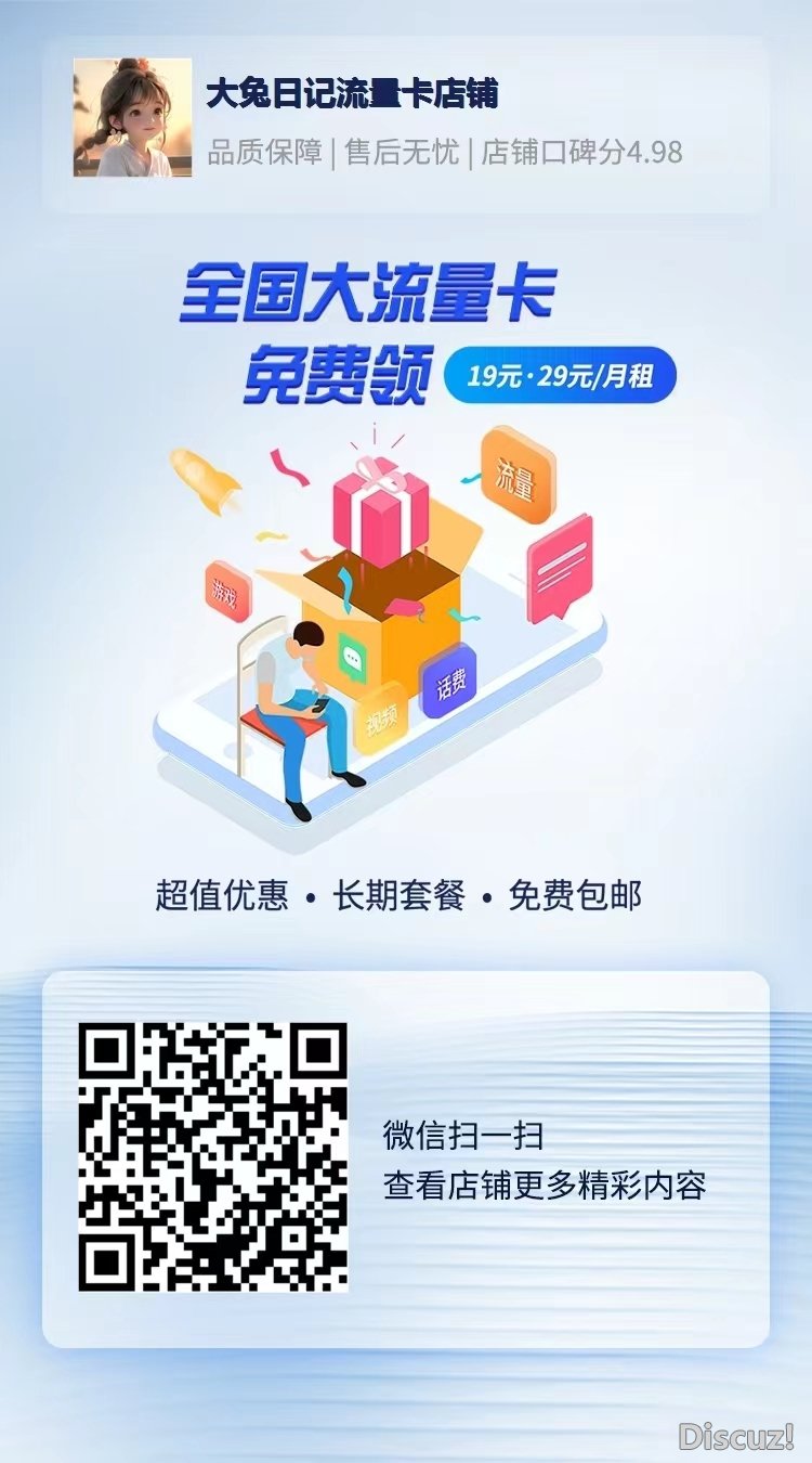 发发发.jpg