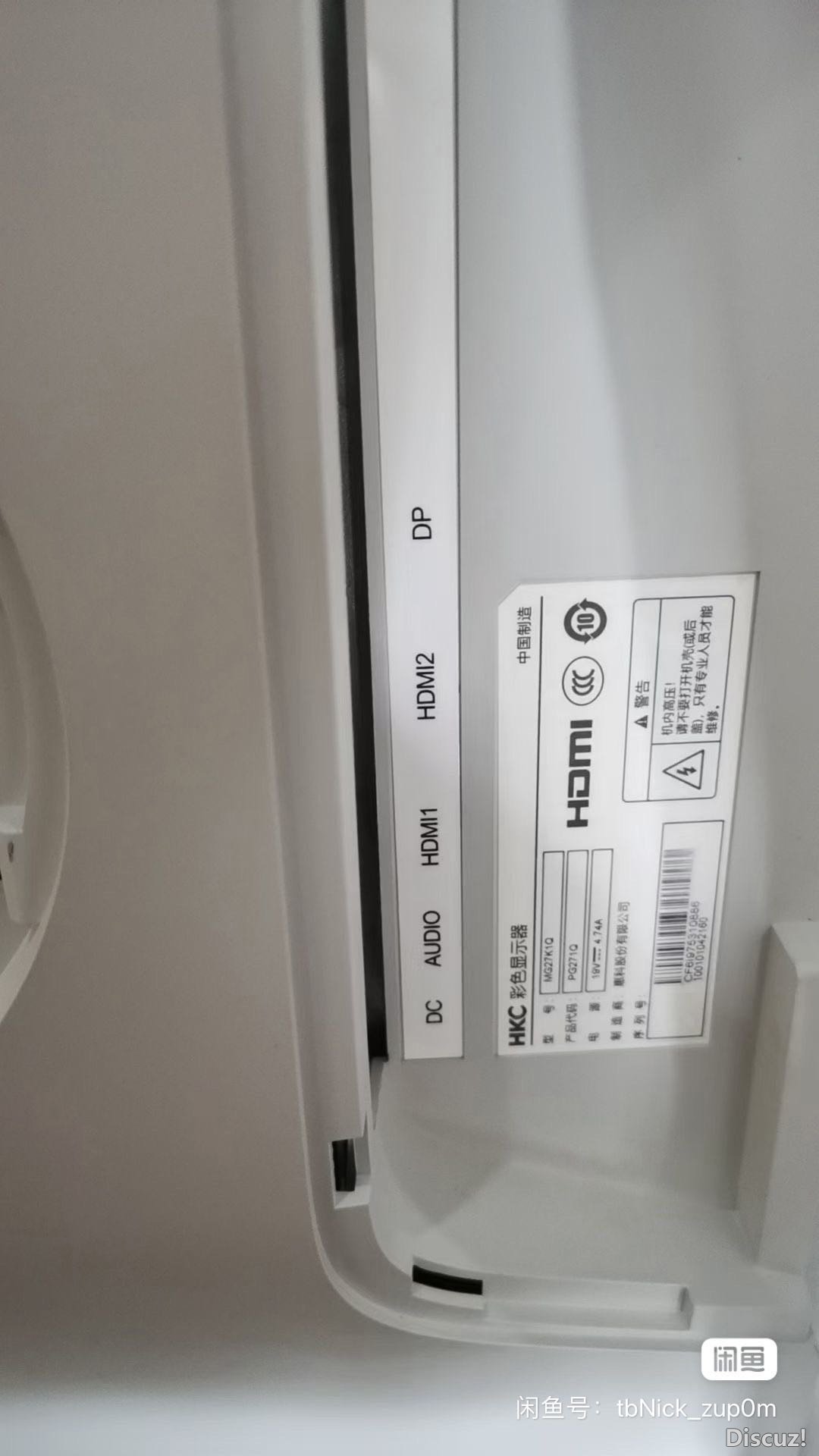 220303timperat4agapiyu.JPG