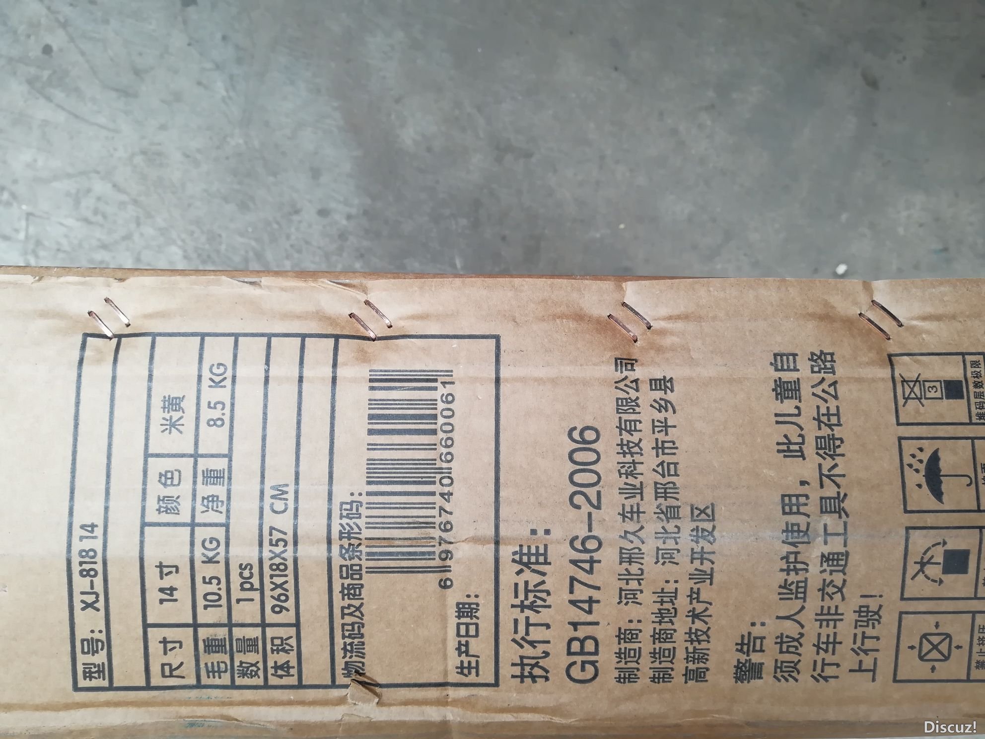 090504rp62u472avbpp1vz.jpg