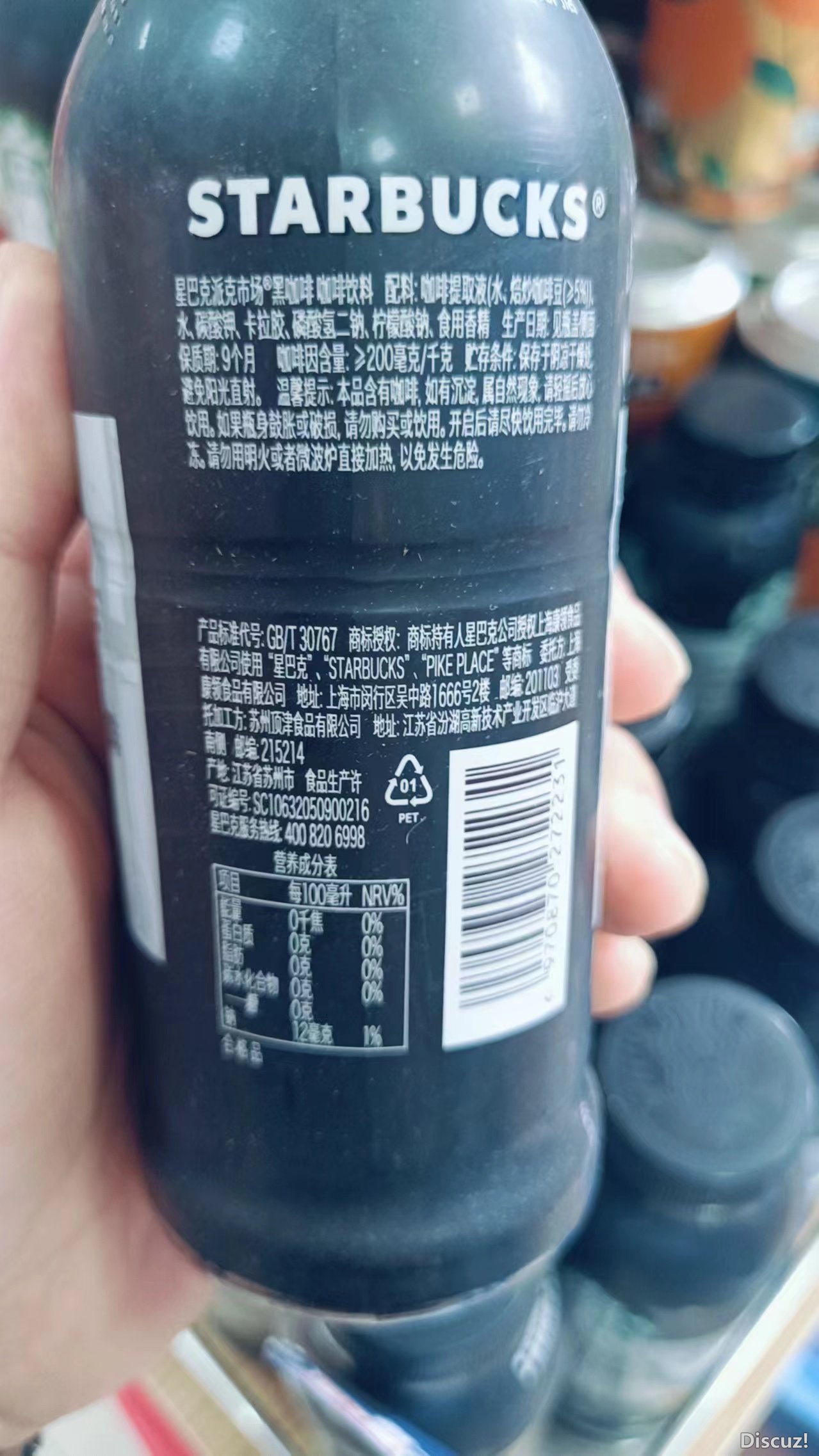 mmexport1715408594058.jpg