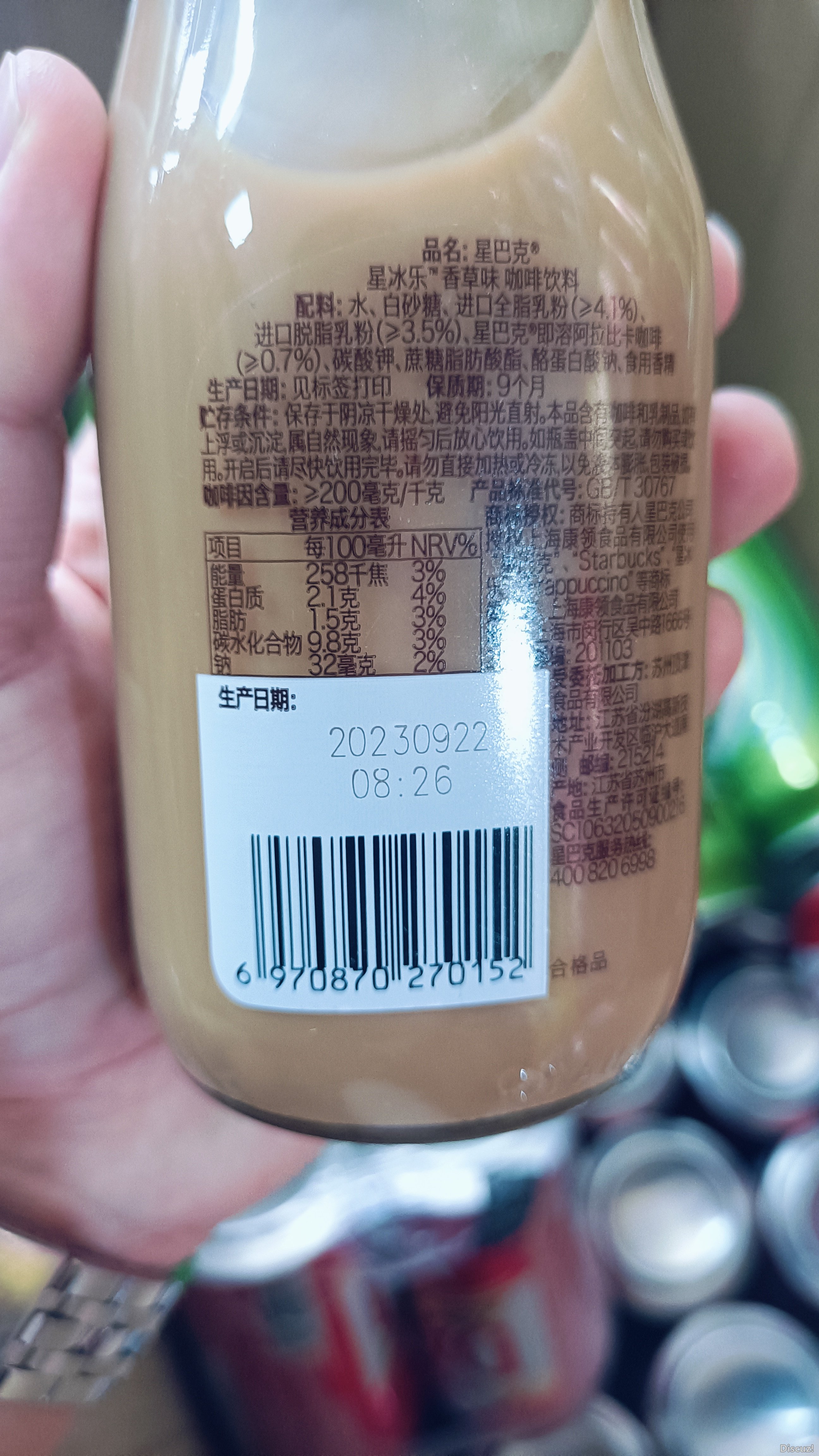 mmexport1715408697140.jpg