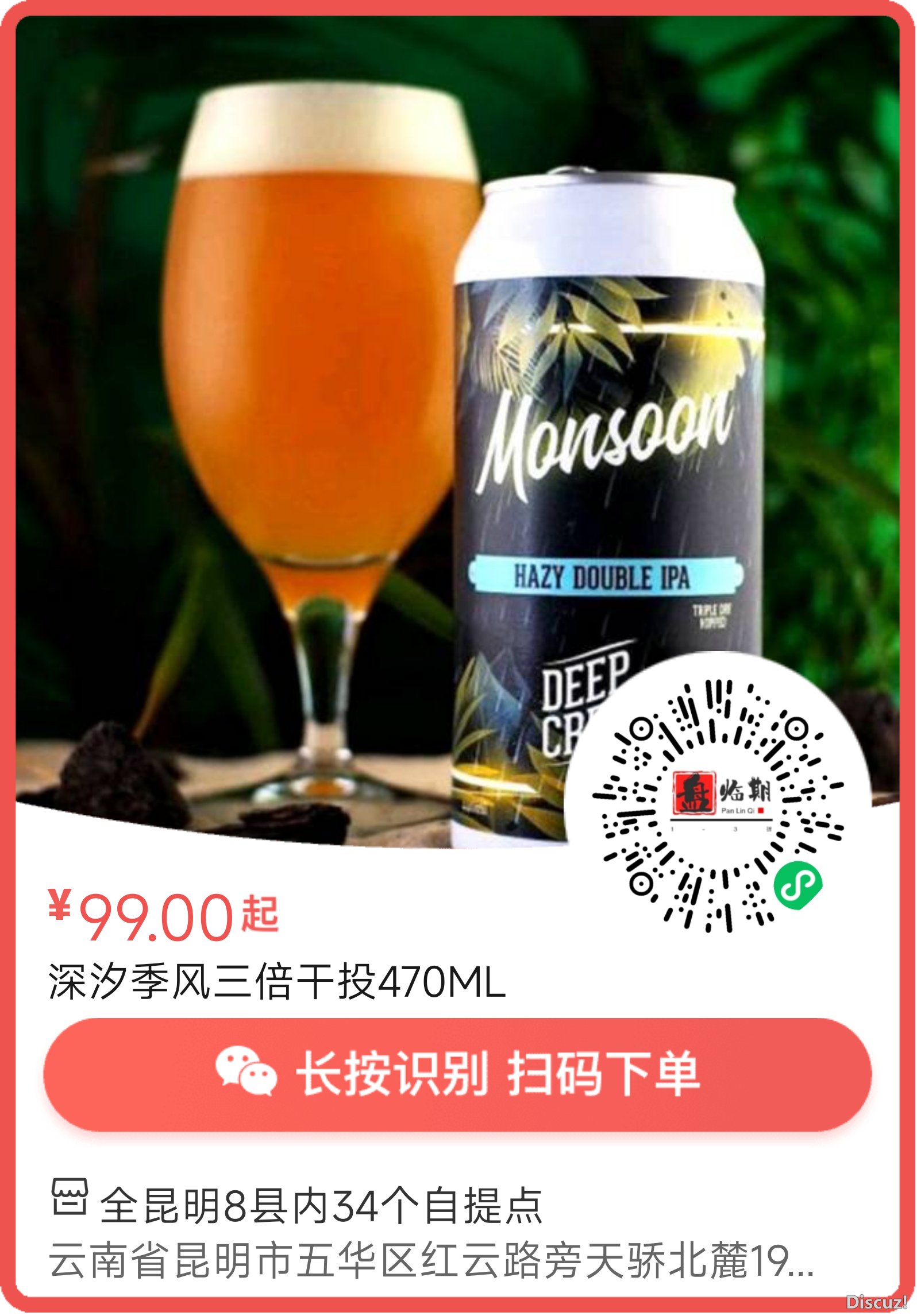 mmexport1715416269903.png