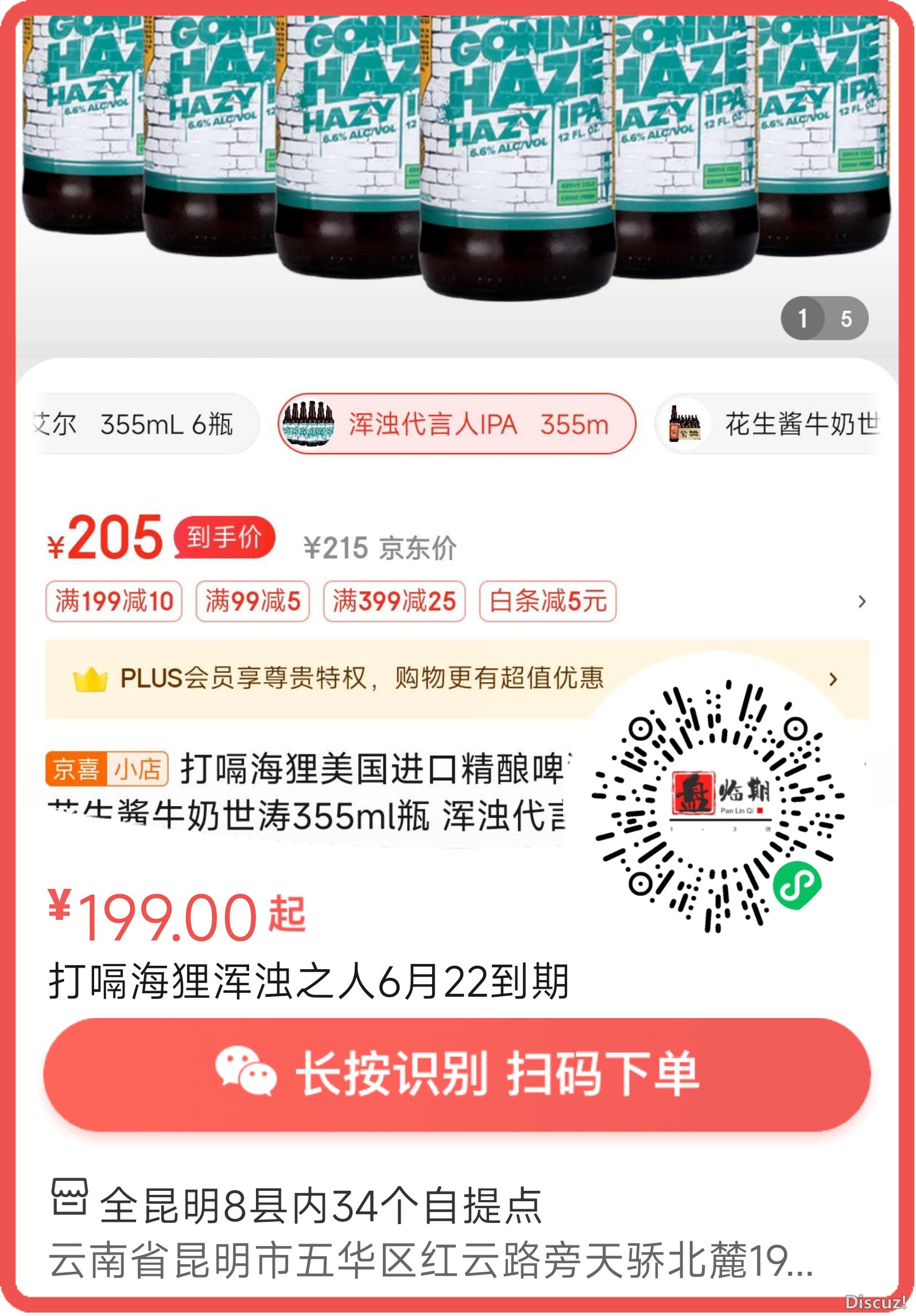 mmexport1715415379418.png