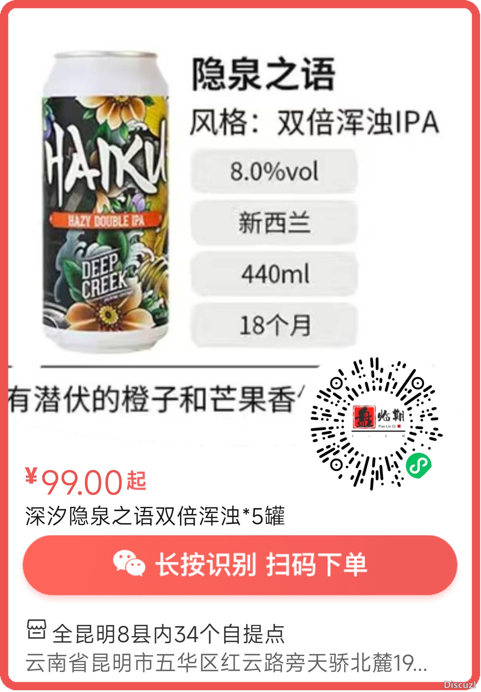 mmexport1715416270021.png