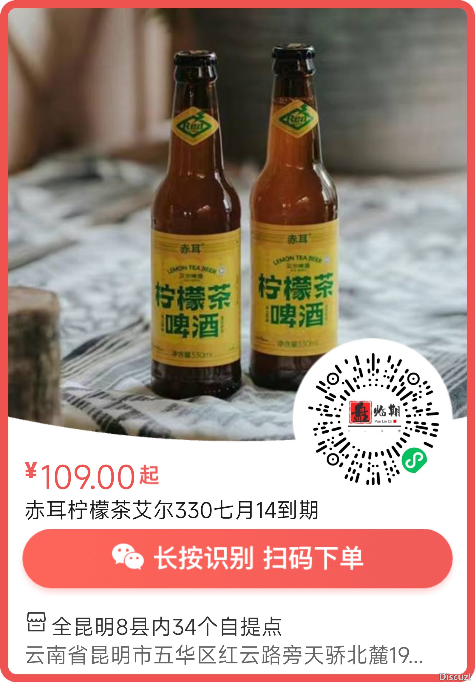 mmexport1715418065588.png