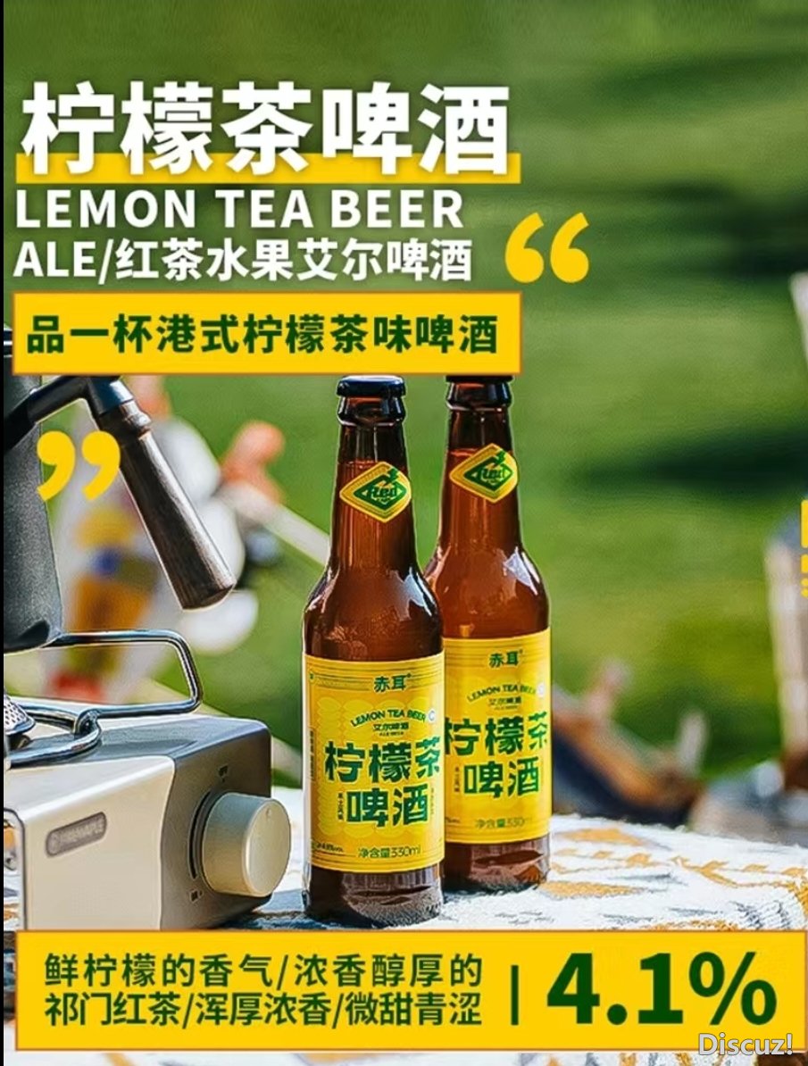 Screenshot_2024-05-11-16-57-35-264_com.xunmeng.pinduoduo-edit.jpg