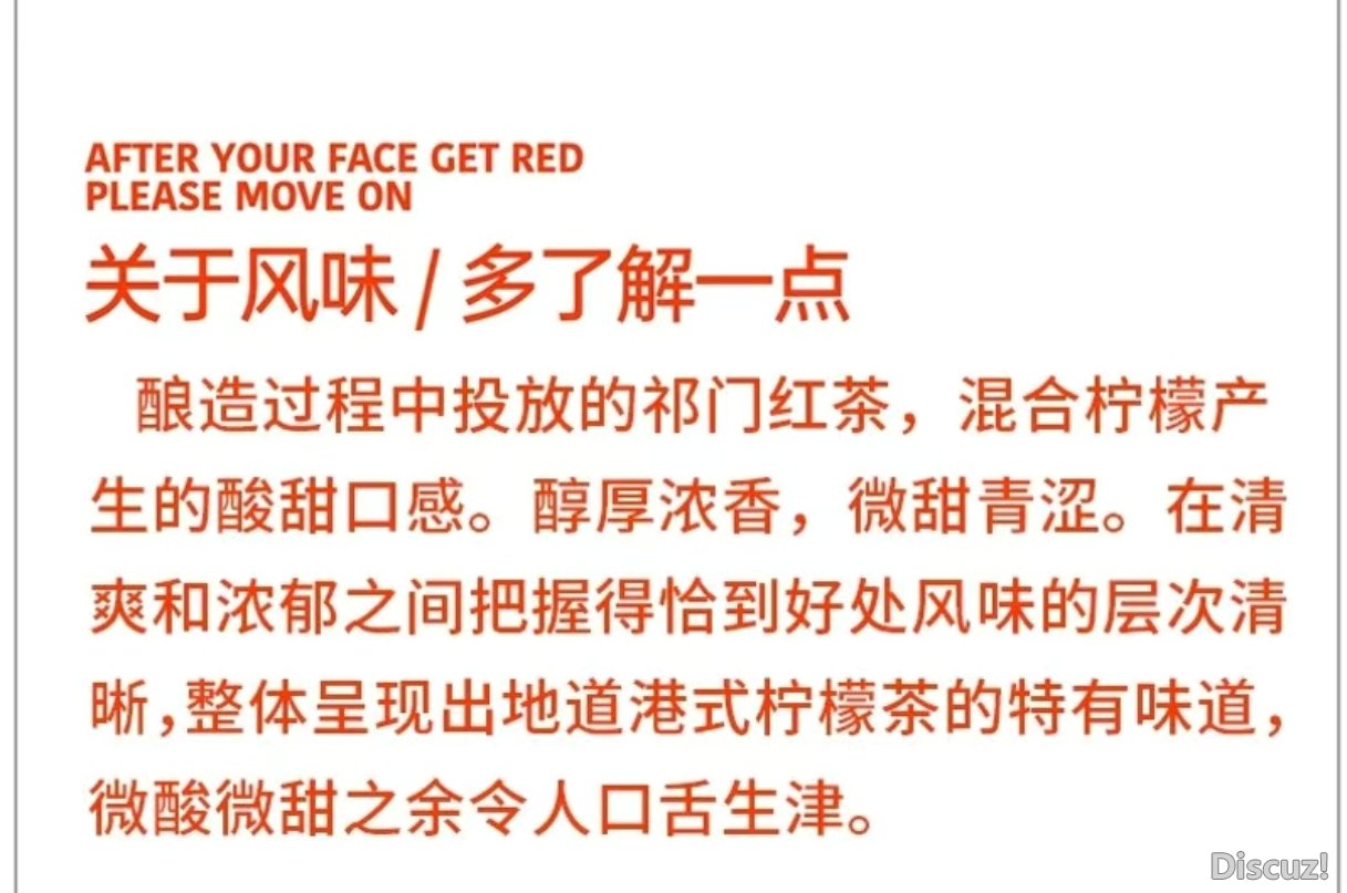 Screenshot_2024-05-11-16-58-17-137_com.xunmeng.pinduoduo-edit.jpg