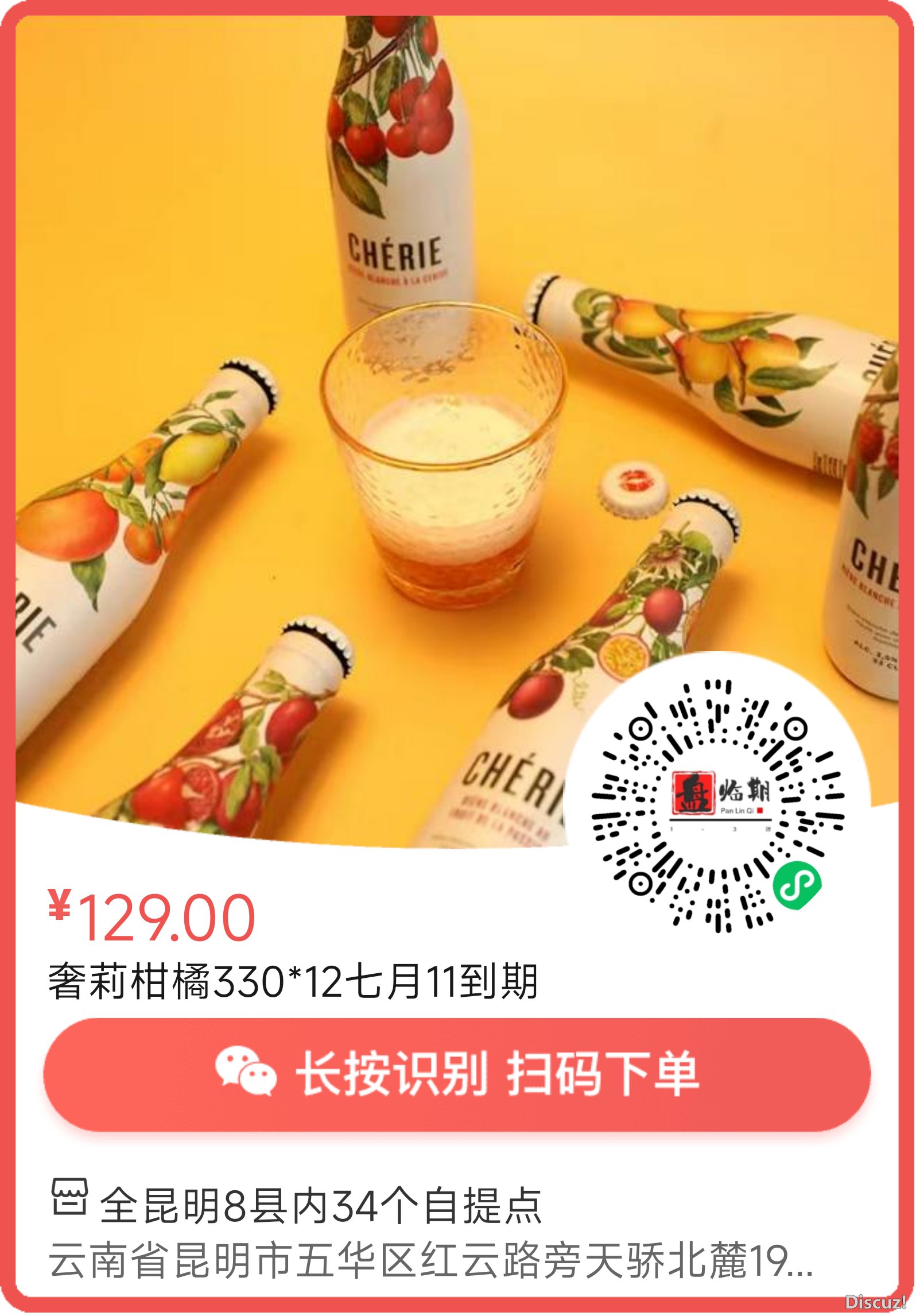 mmexport1715417666731.png