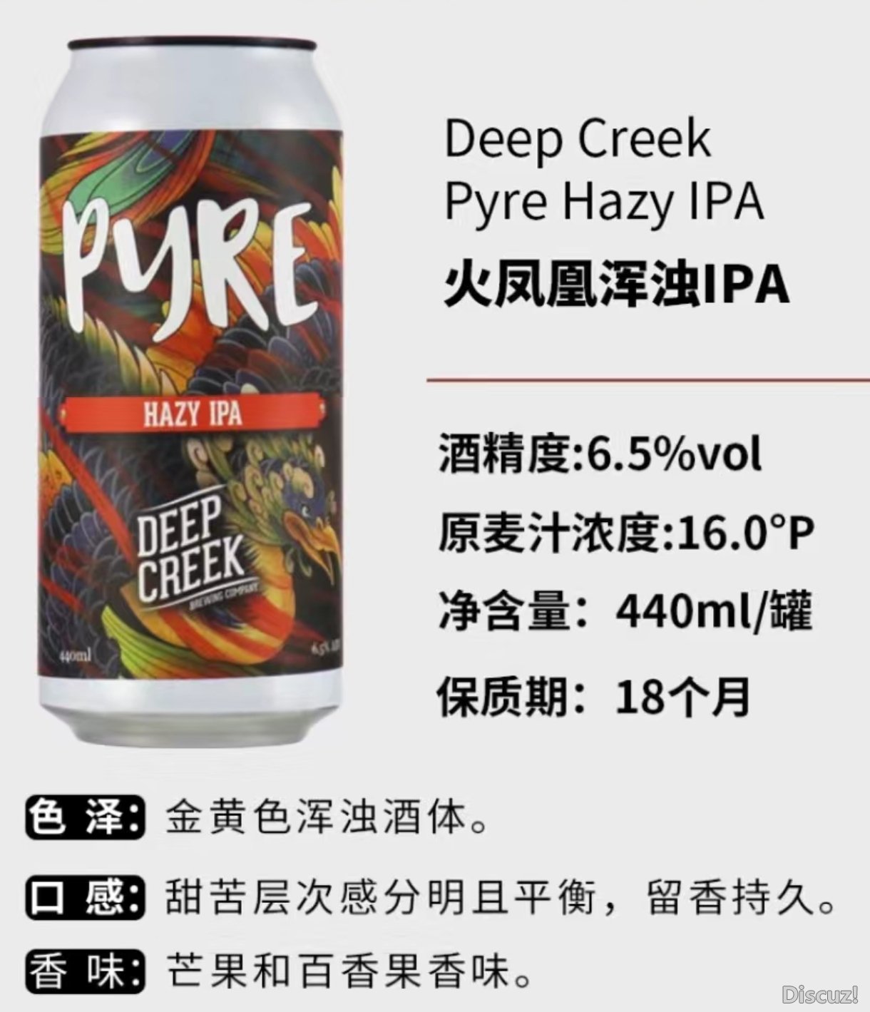 Screenshot_2024-05-11-16-44-18-262_com.xunmeng.pinduoduo-edit.jpg