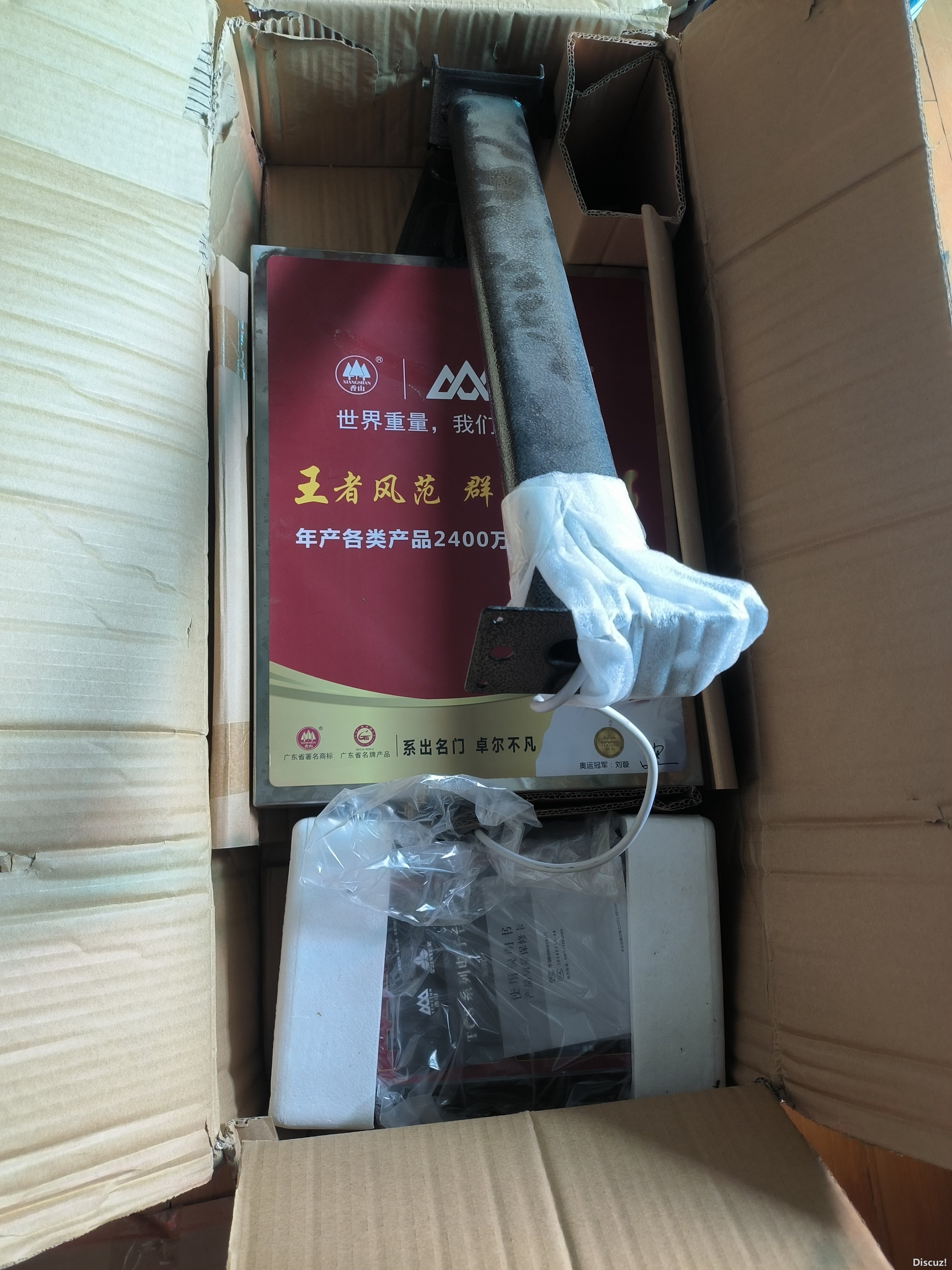 微信图片_20240512150624.jpg