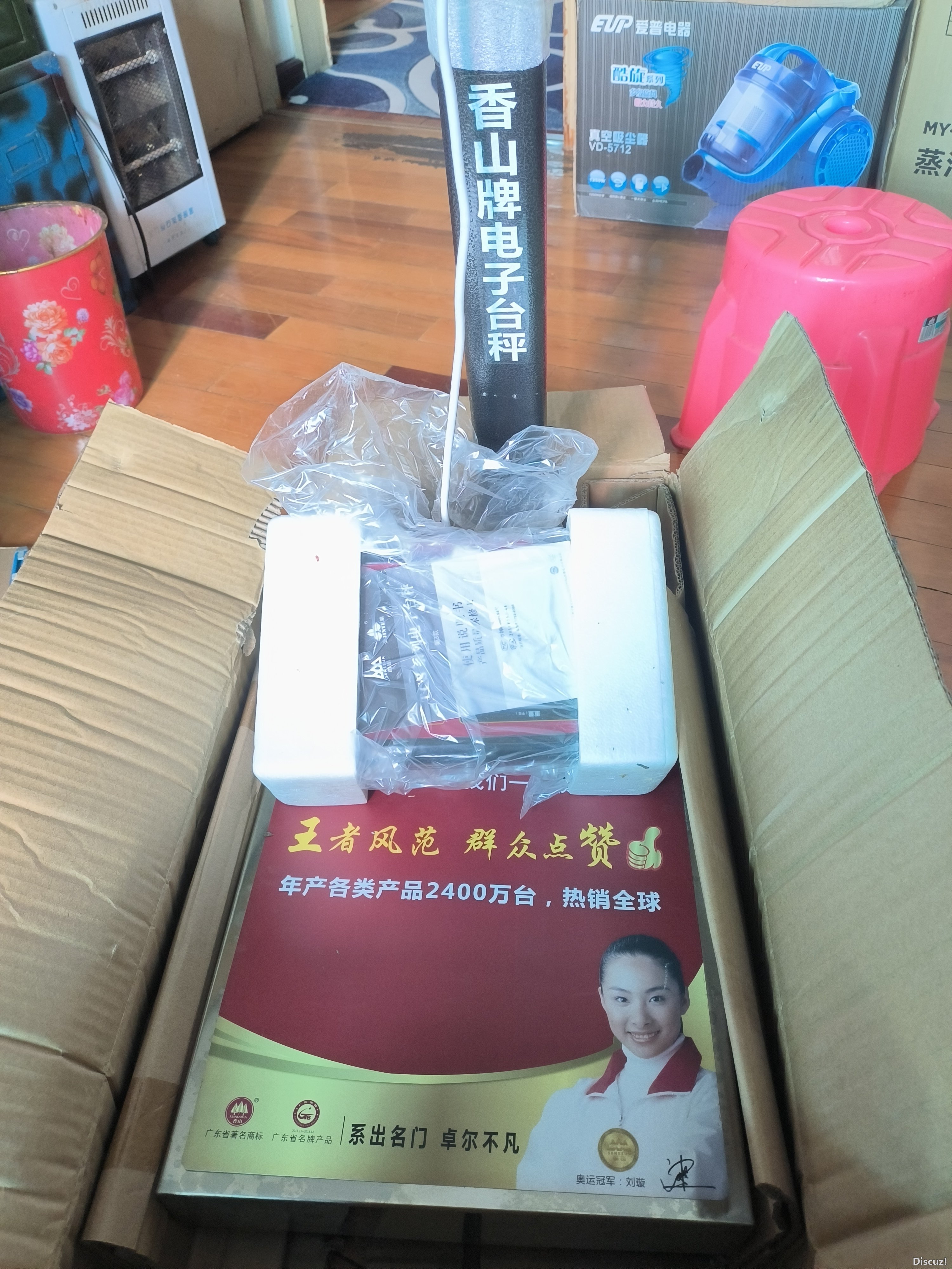 微信图片_20240512150641.jpg