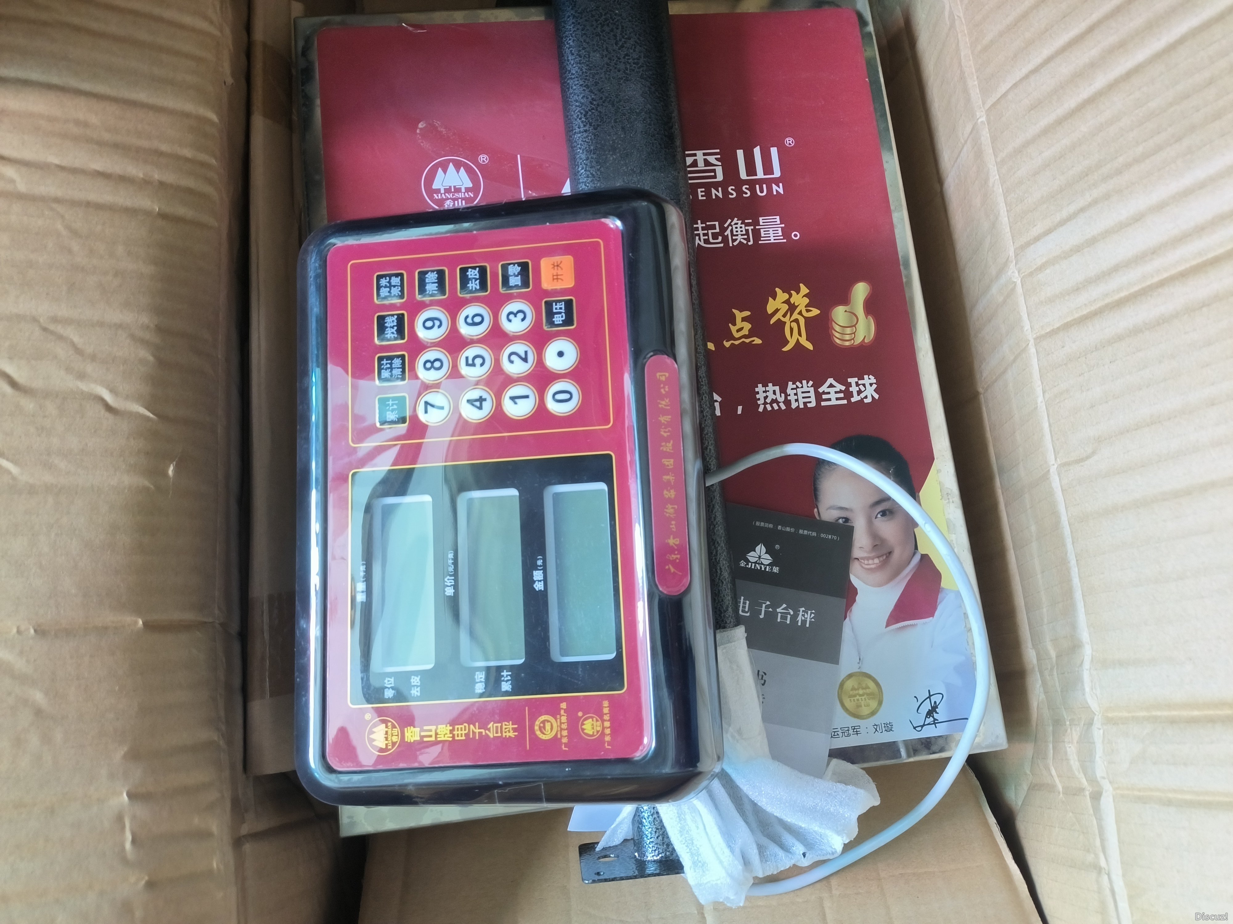微信图片_20240512151403.jpg