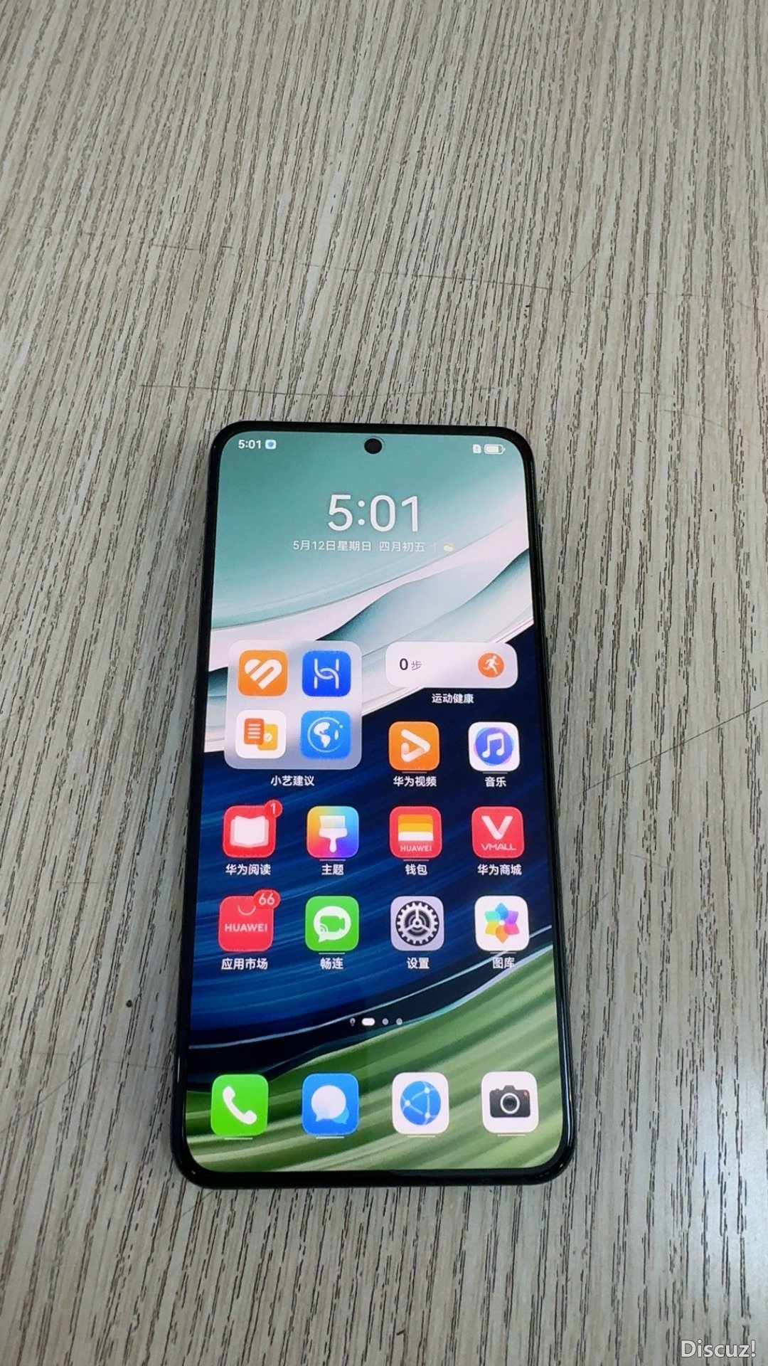 170403dccglonlo1cr1gad.JPG