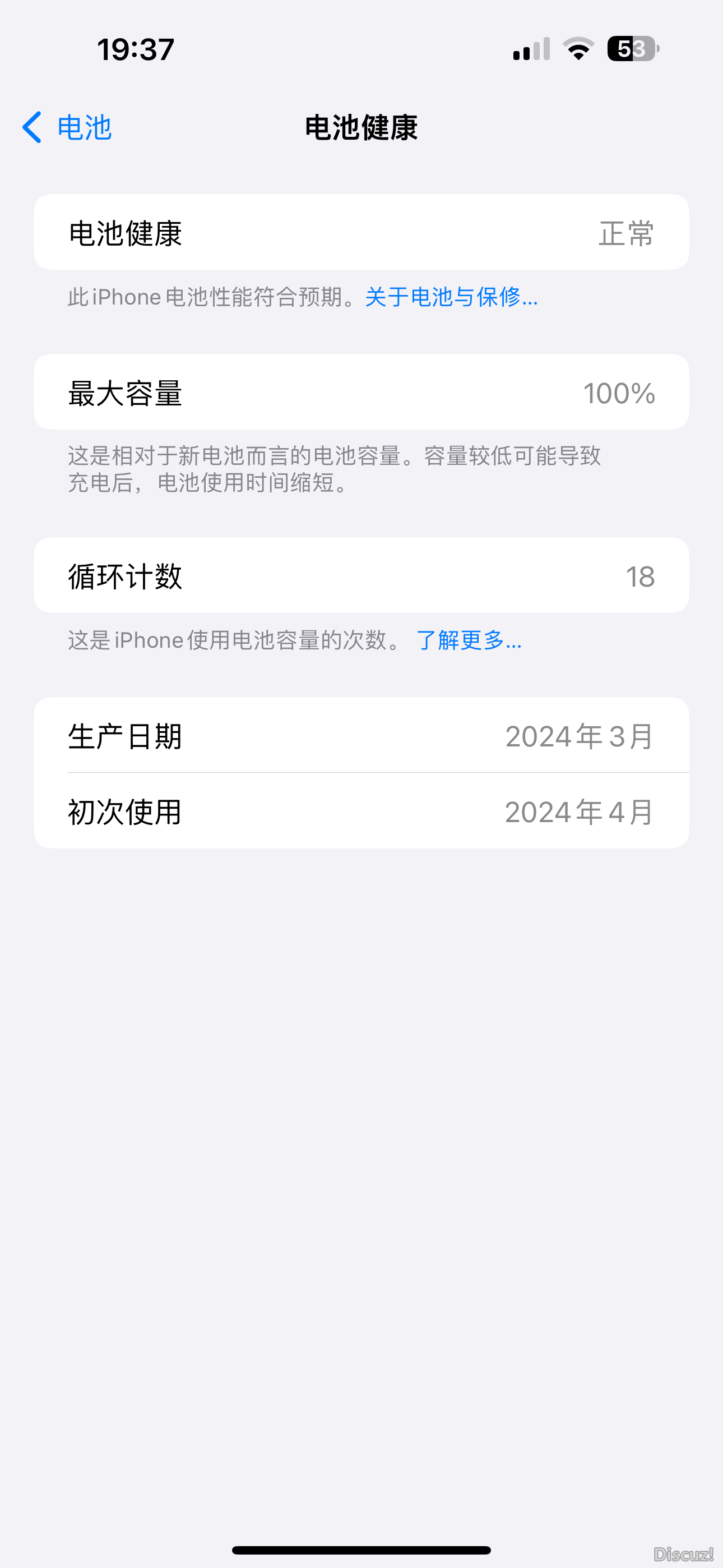 mmexport1715513882458.png