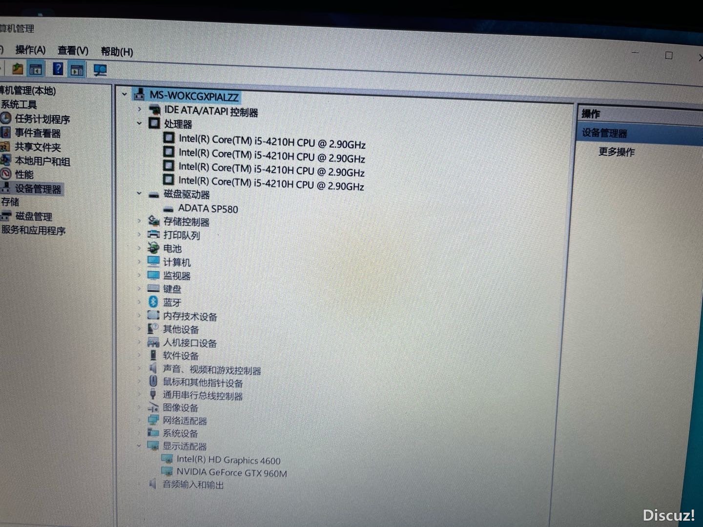 071227mc6ae6fepamfpgec.jpg