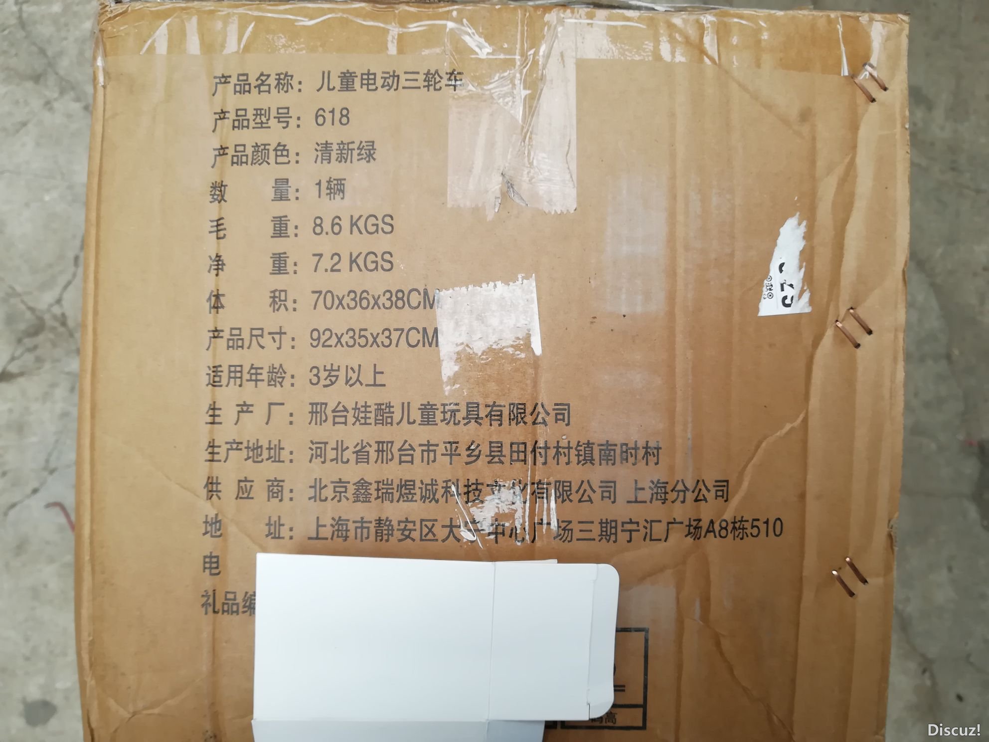 100330sxfk3zwrf3axa323.jpg