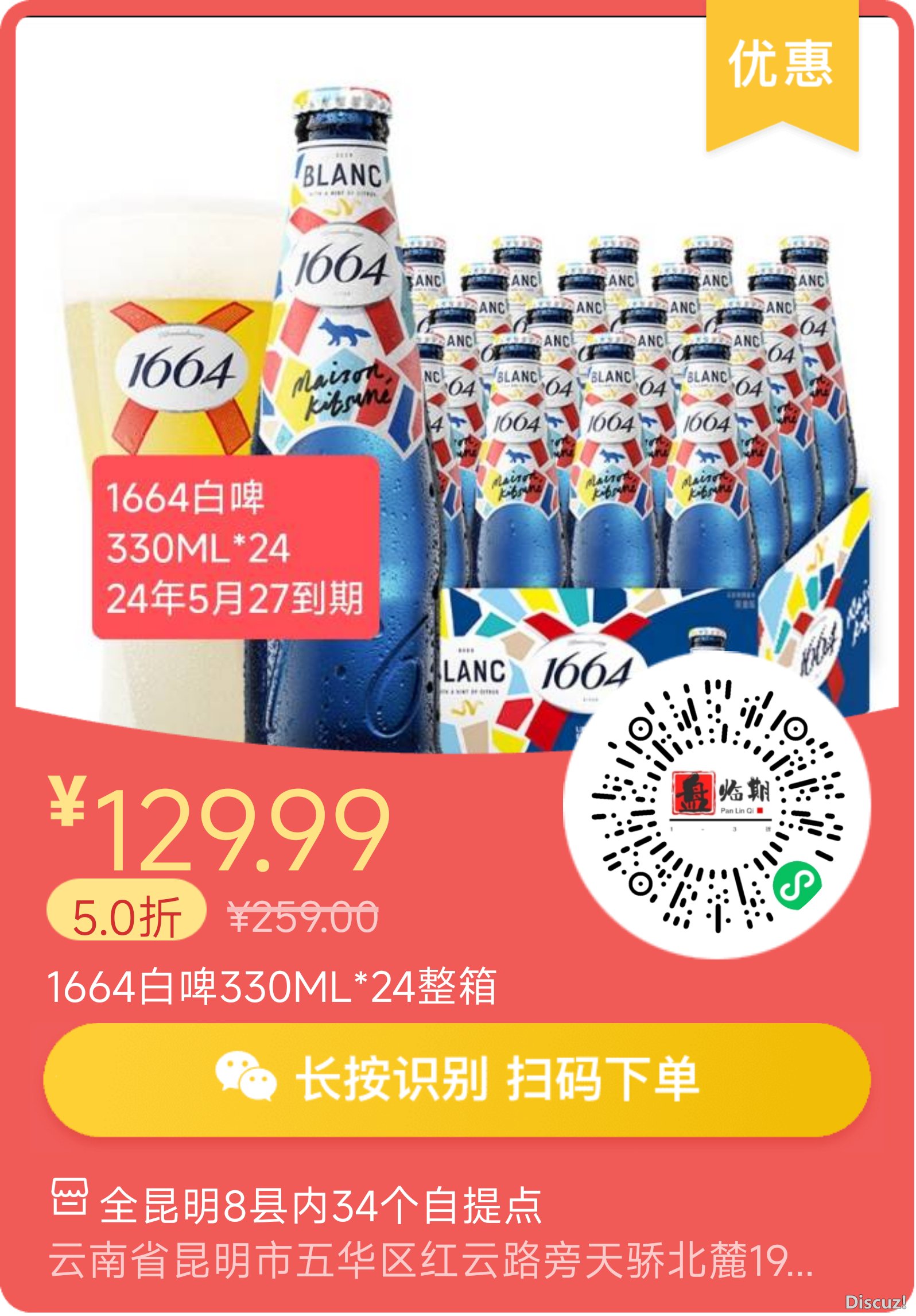 mmexport1715571930730.png