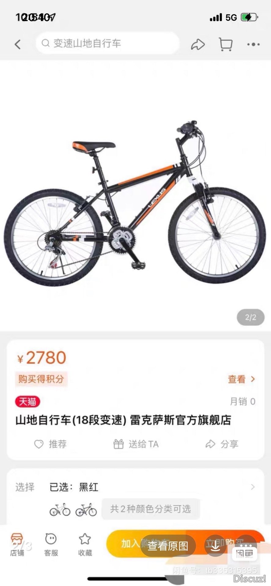 9e59326c9a6cb4daae4cf8acba96526.jpg