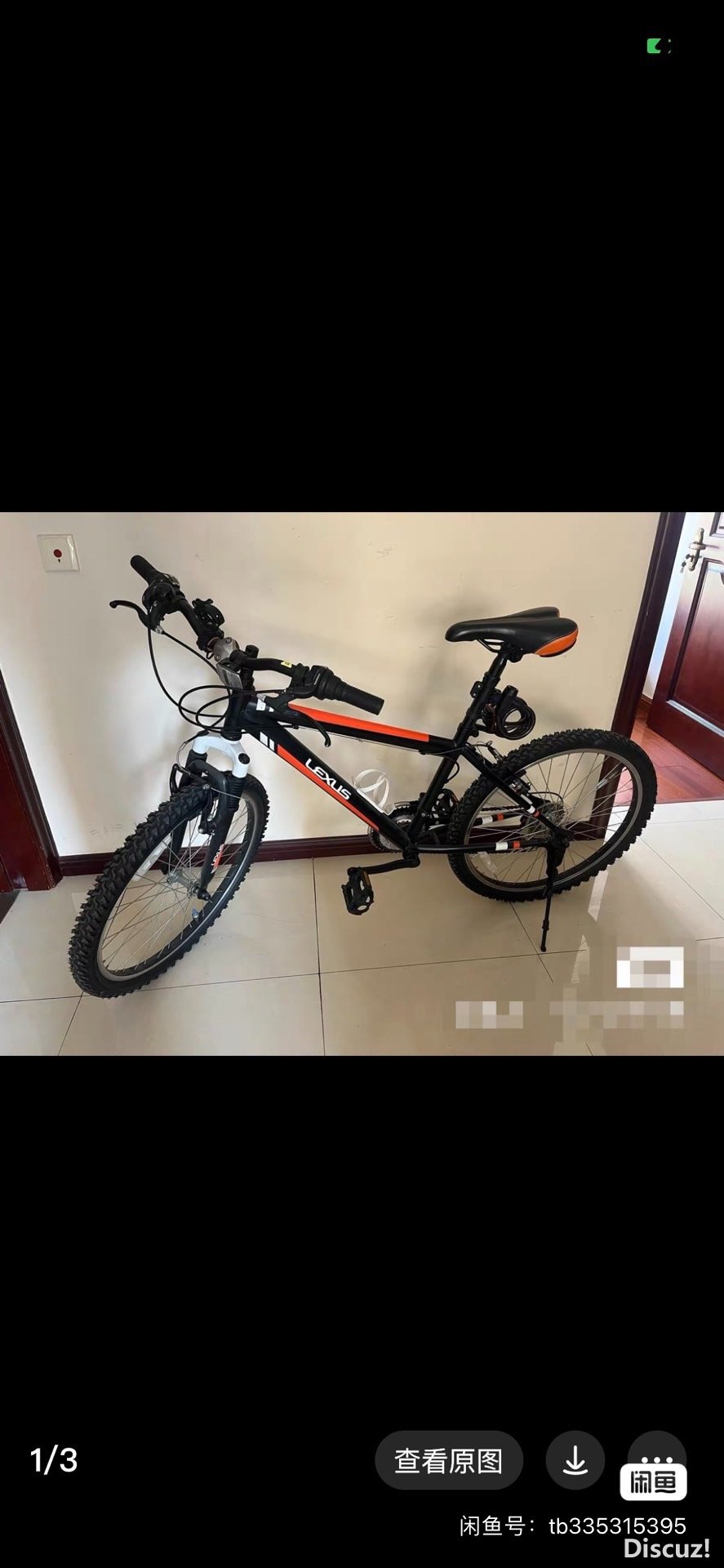 ae999103cb42b3aaf7c20309b150656.jpg