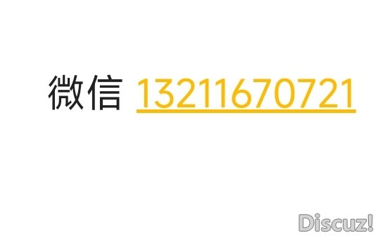 Screenshot_2024-05-13-19-45-32-607_com.miui.notes-edit.jpg