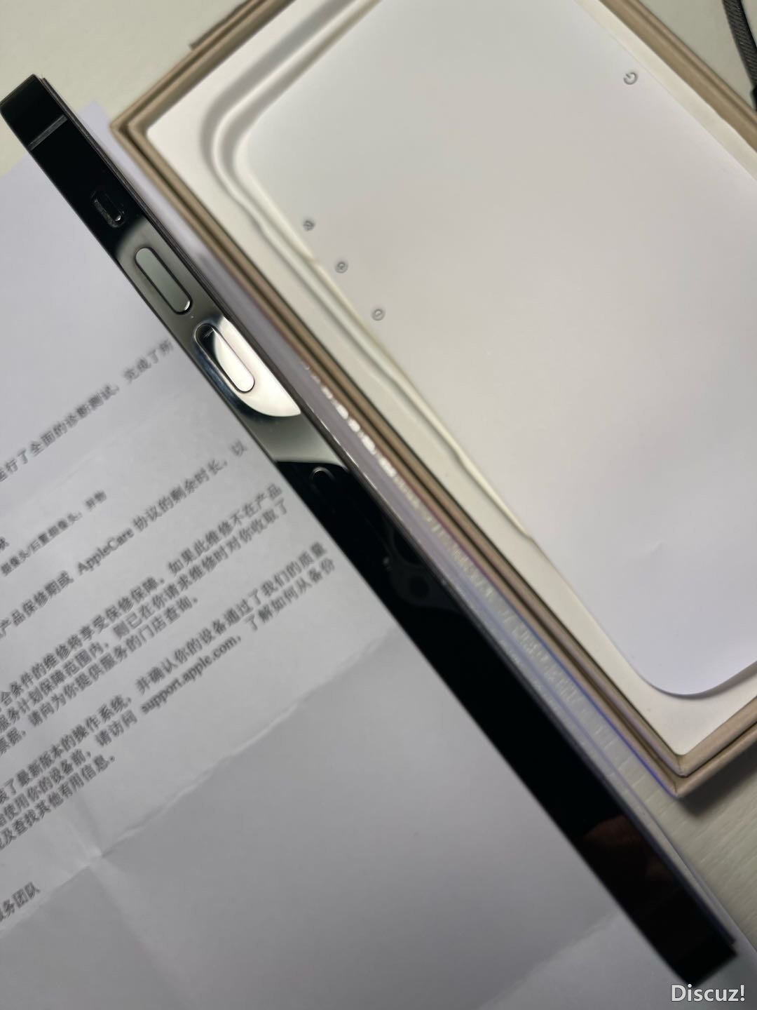 225007bitnewz8inz8hwww.jpg