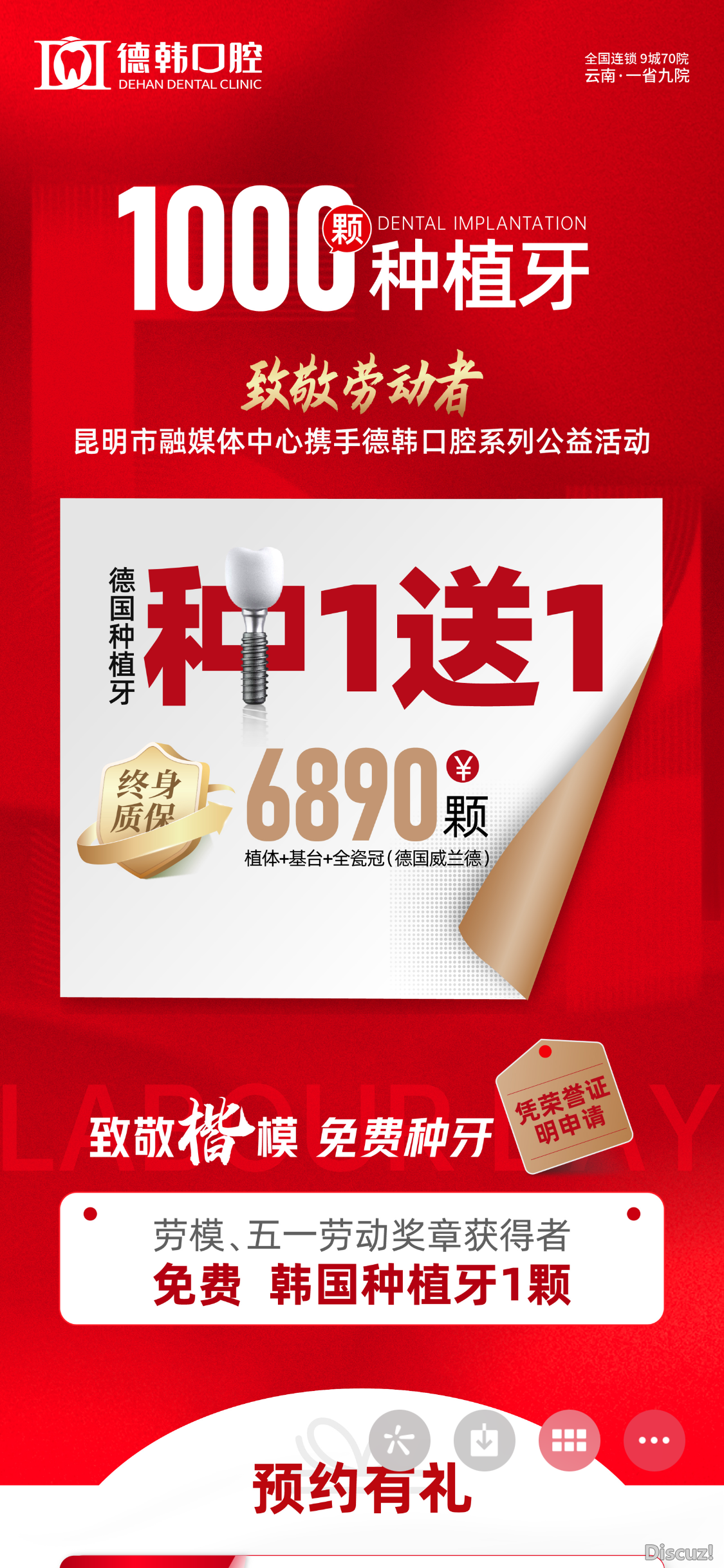 8e6325a91ea54105b8982b0b38848e4.png