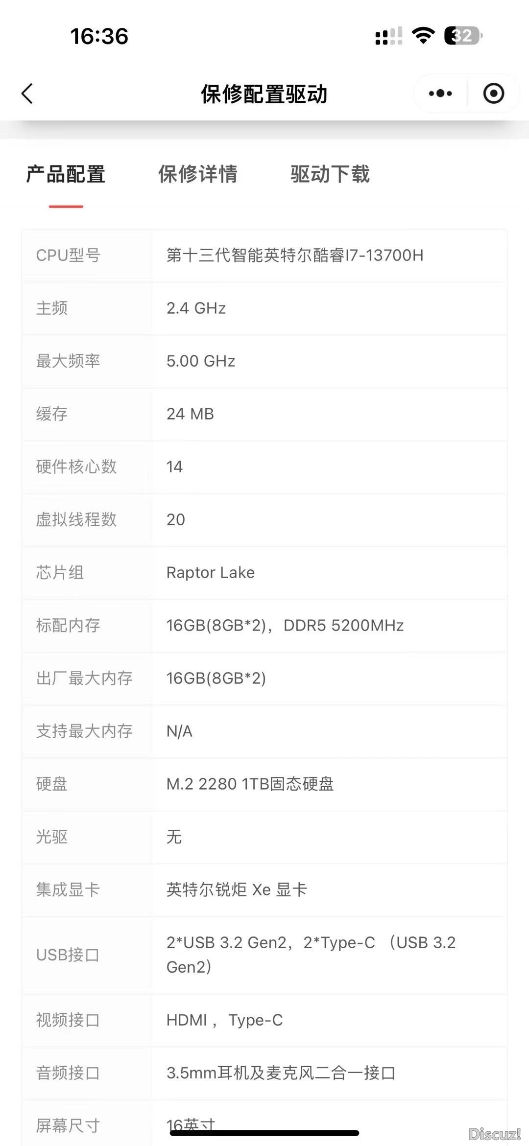 143745ag447xitxtyxg331.JPG