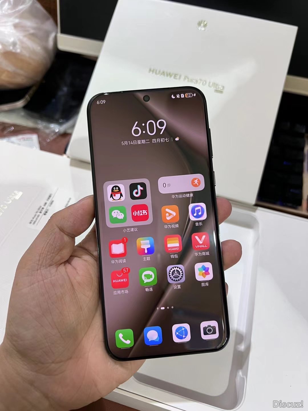 mmexport1715681585574.jpg