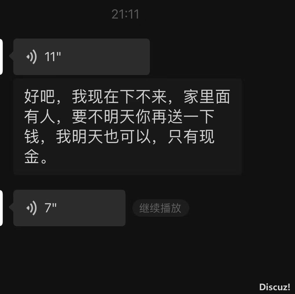 215208f88aeypiy567abip.JPG