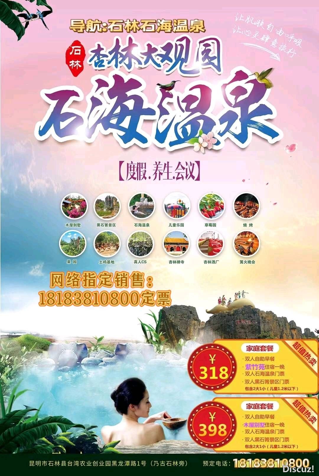 101434eow9qko94fwsrkfu.jpg