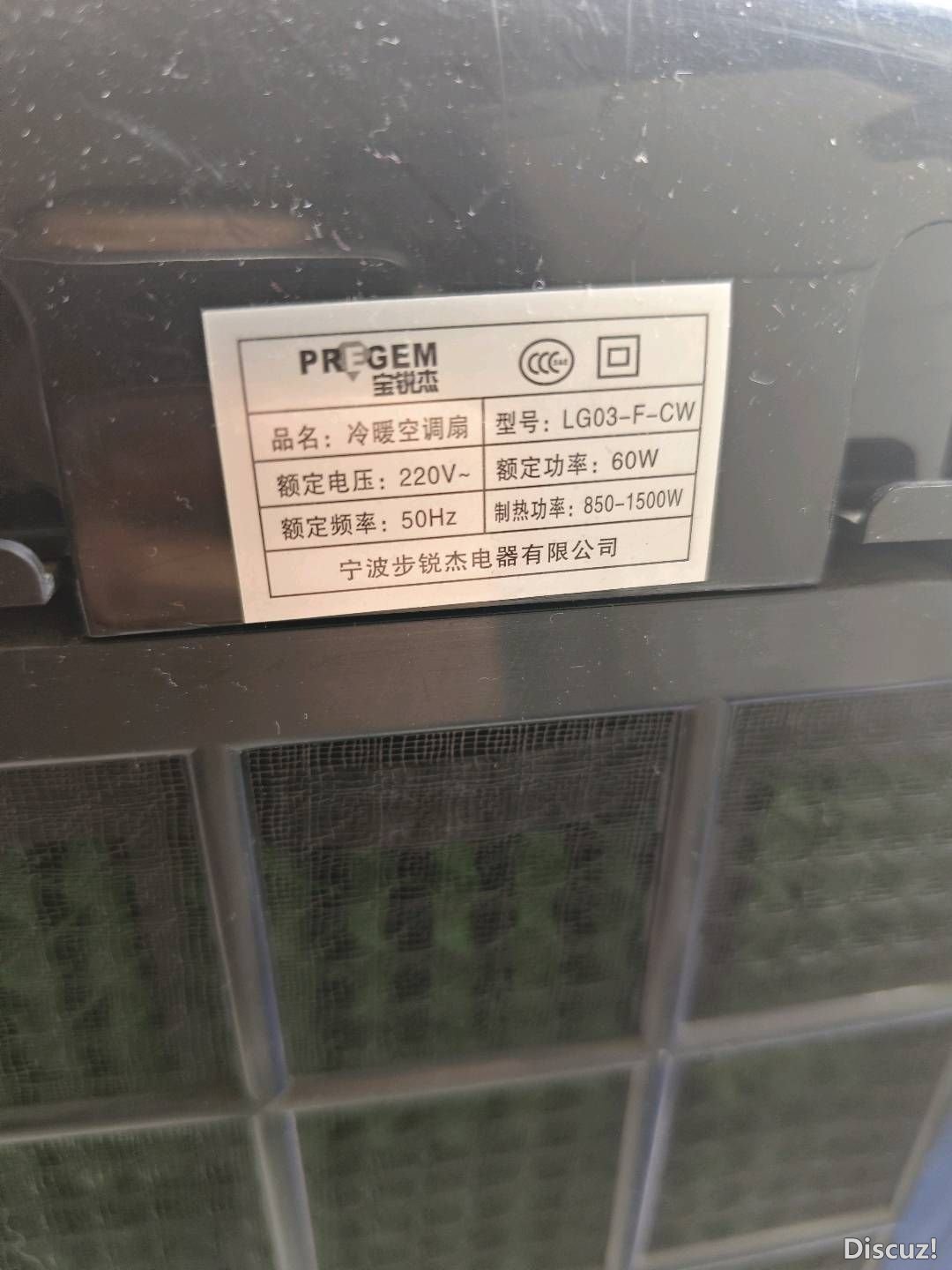 102009kk5hcdksk3irp5oo.jpg