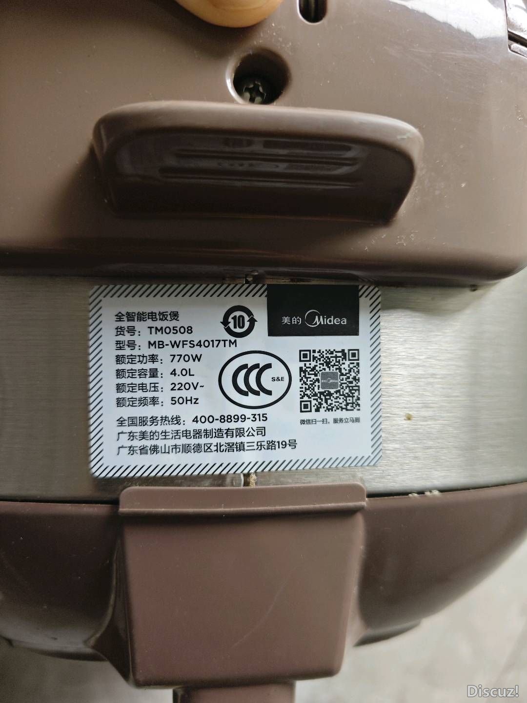 102010m2k8brovccm2q2qe.jpg