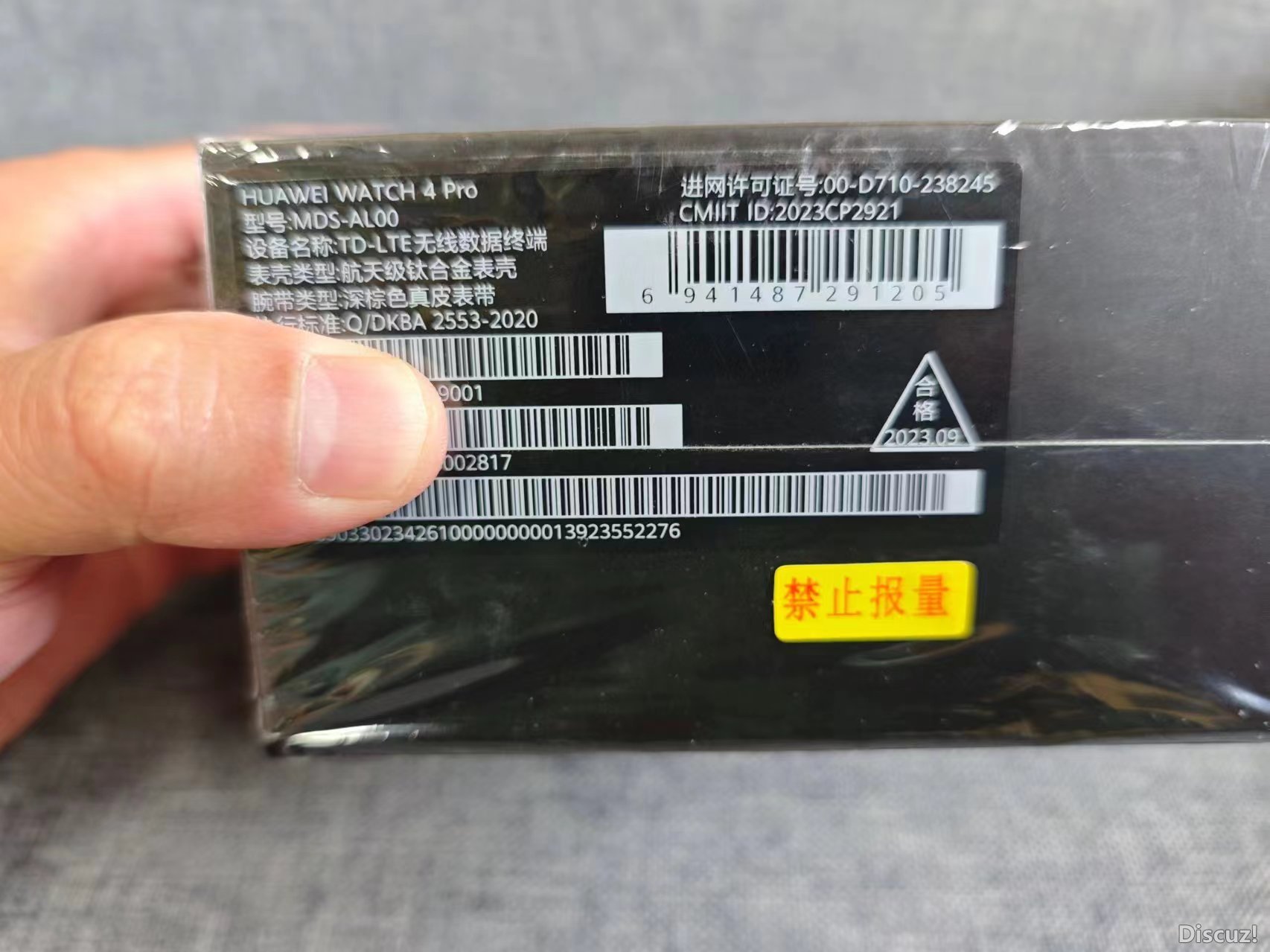 微信图片_20240517142144.jpg