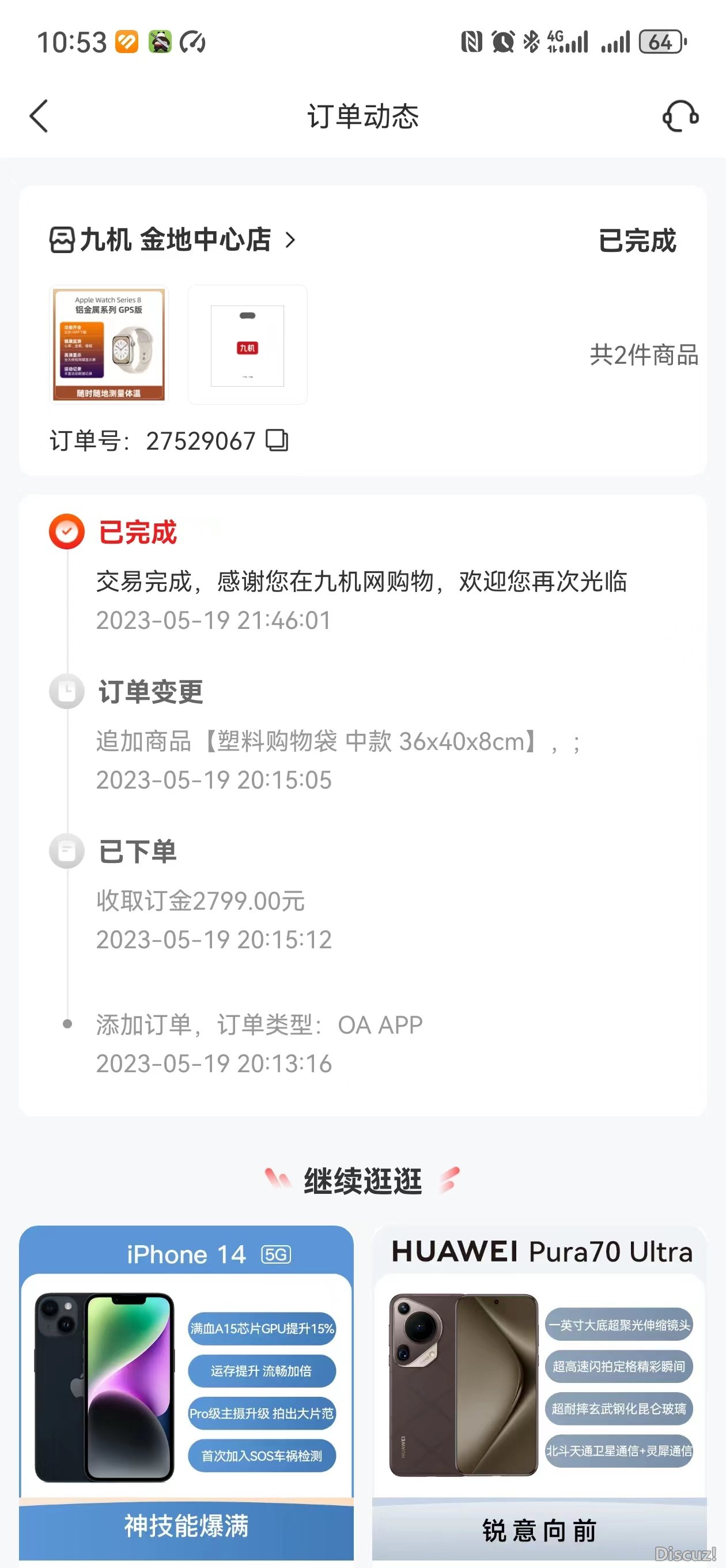 微信图片_20240517155131.jpg