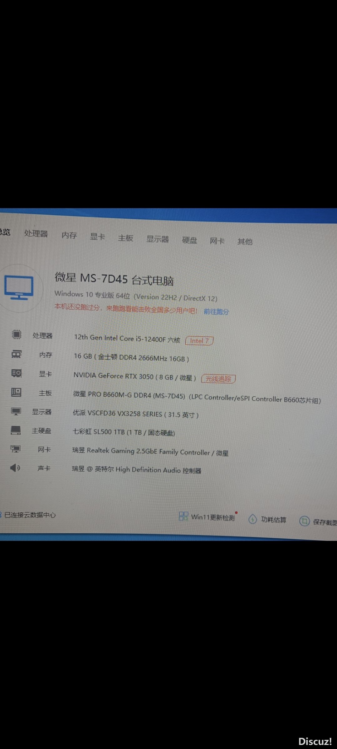 Screenshot_2024-05-17-18-55-20-732_com.miui.gallery.jpg