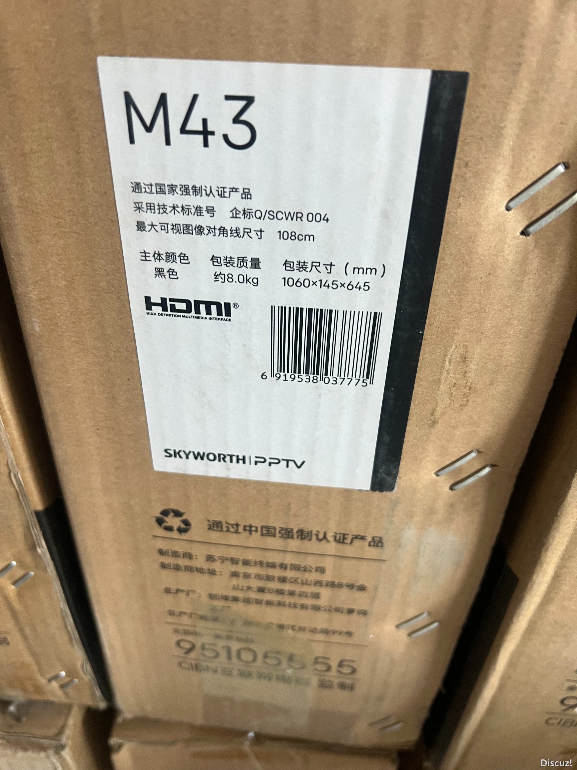 mmexport1713754765047.jpg