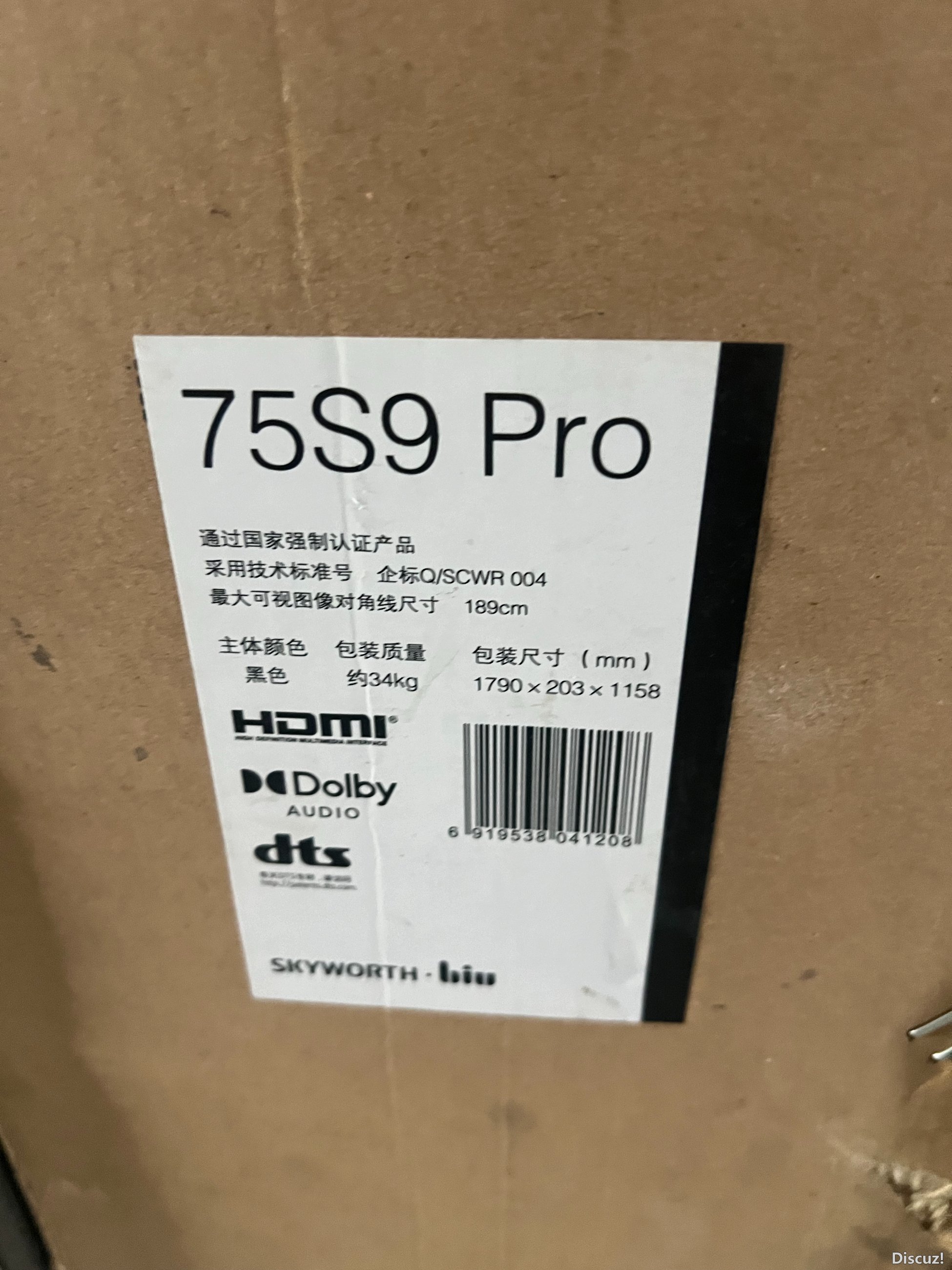 mmexport1713754750657.jpg