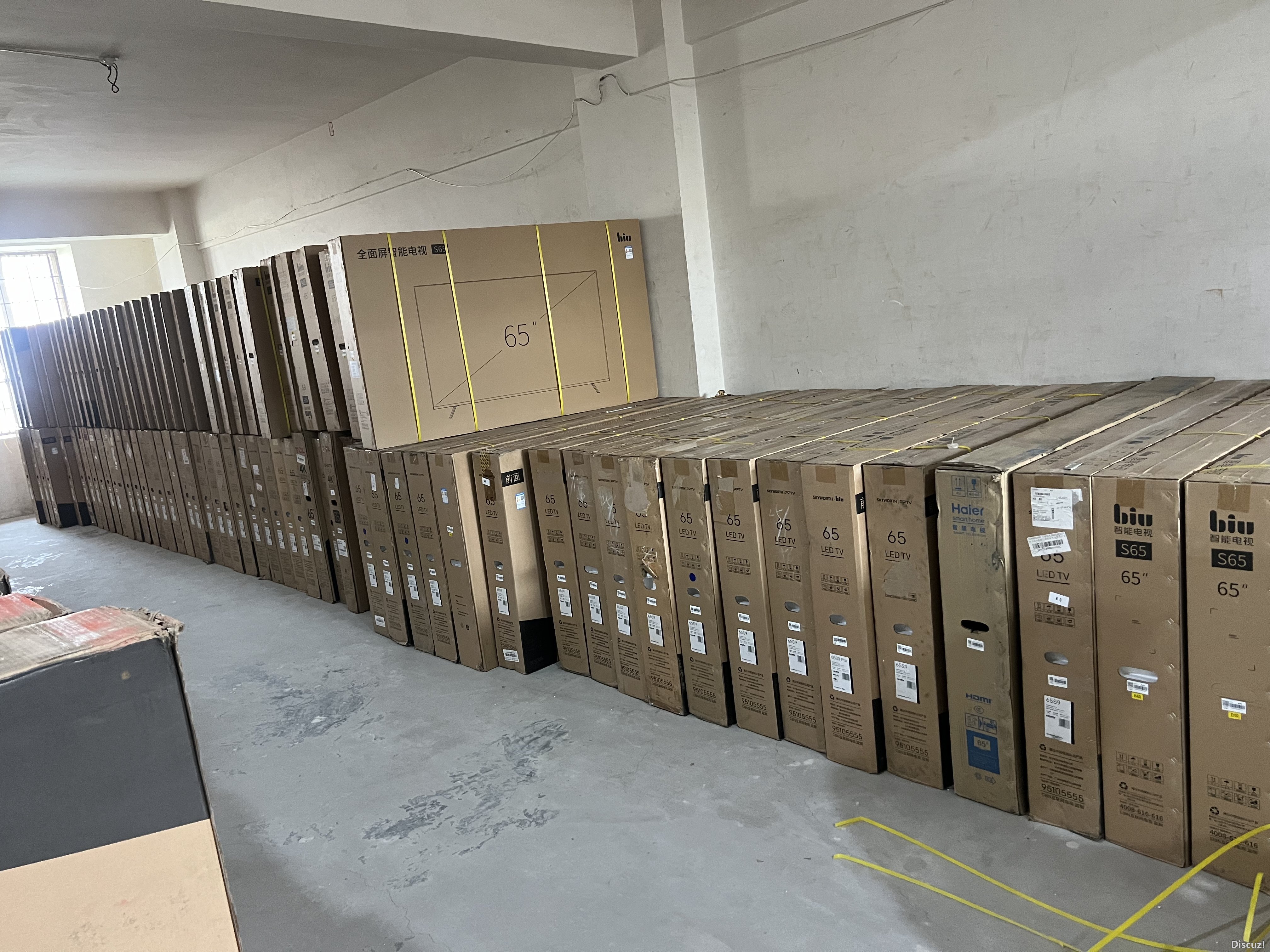 mmexport1713754720516.jpg