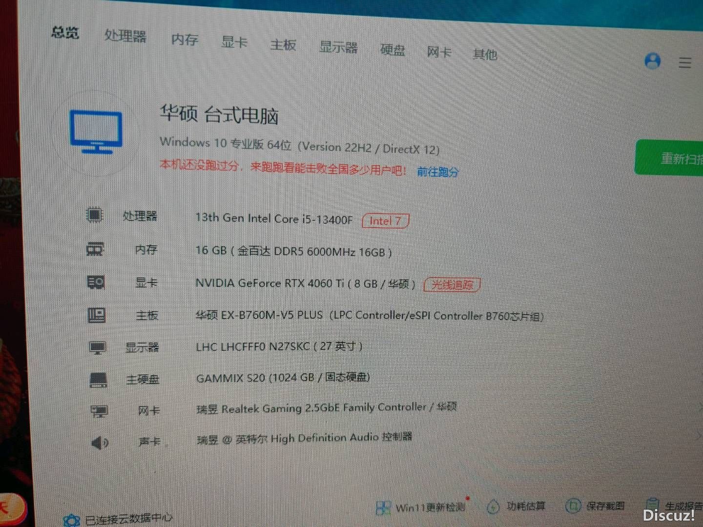 223435wbc56c6knec055r5.jpg