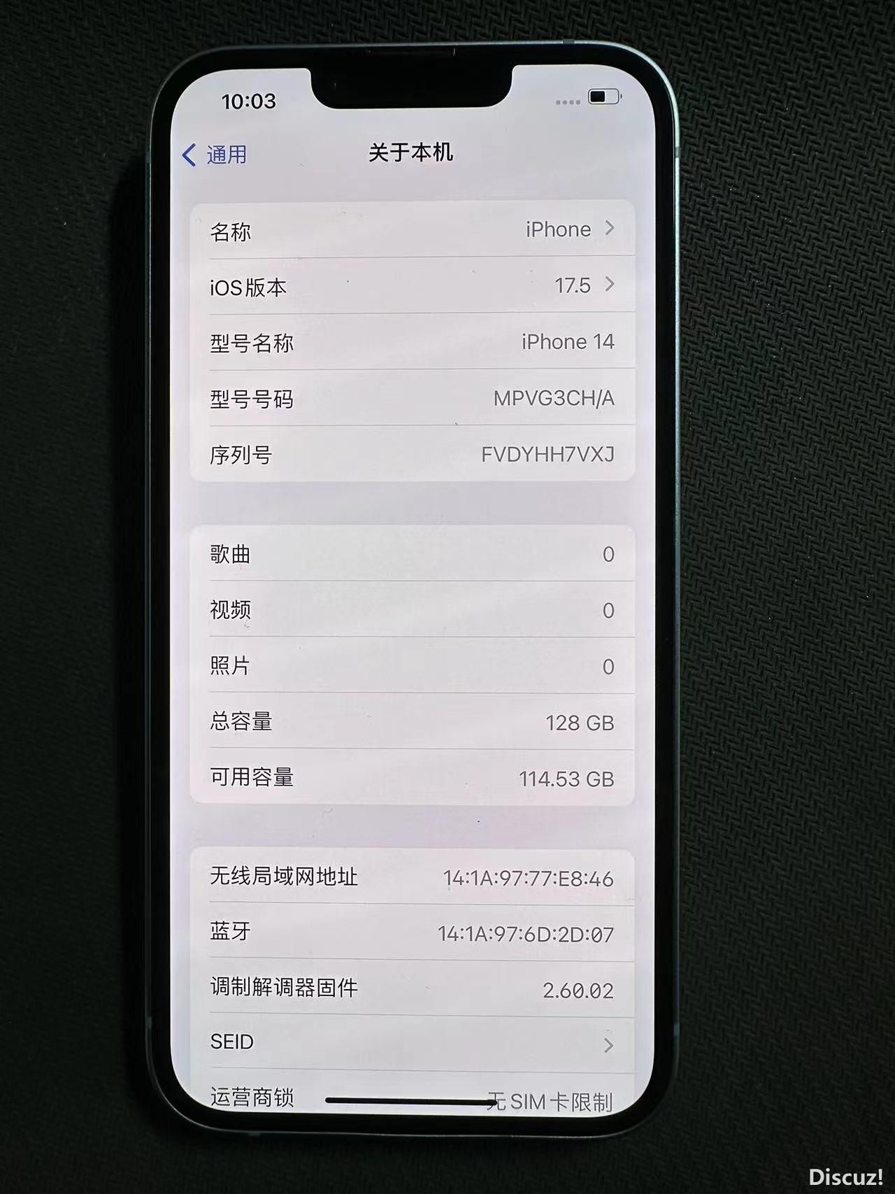 mmexport1716174207572.jpg