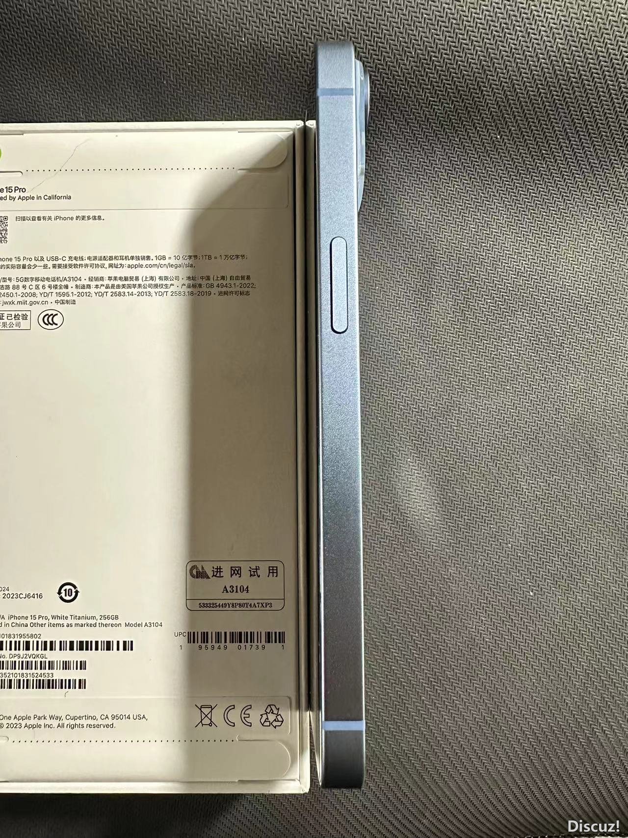 mmexport1716174197459.jpg