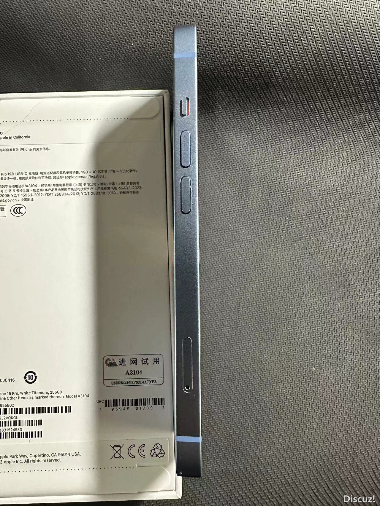 mmexport1716174194379.jpg